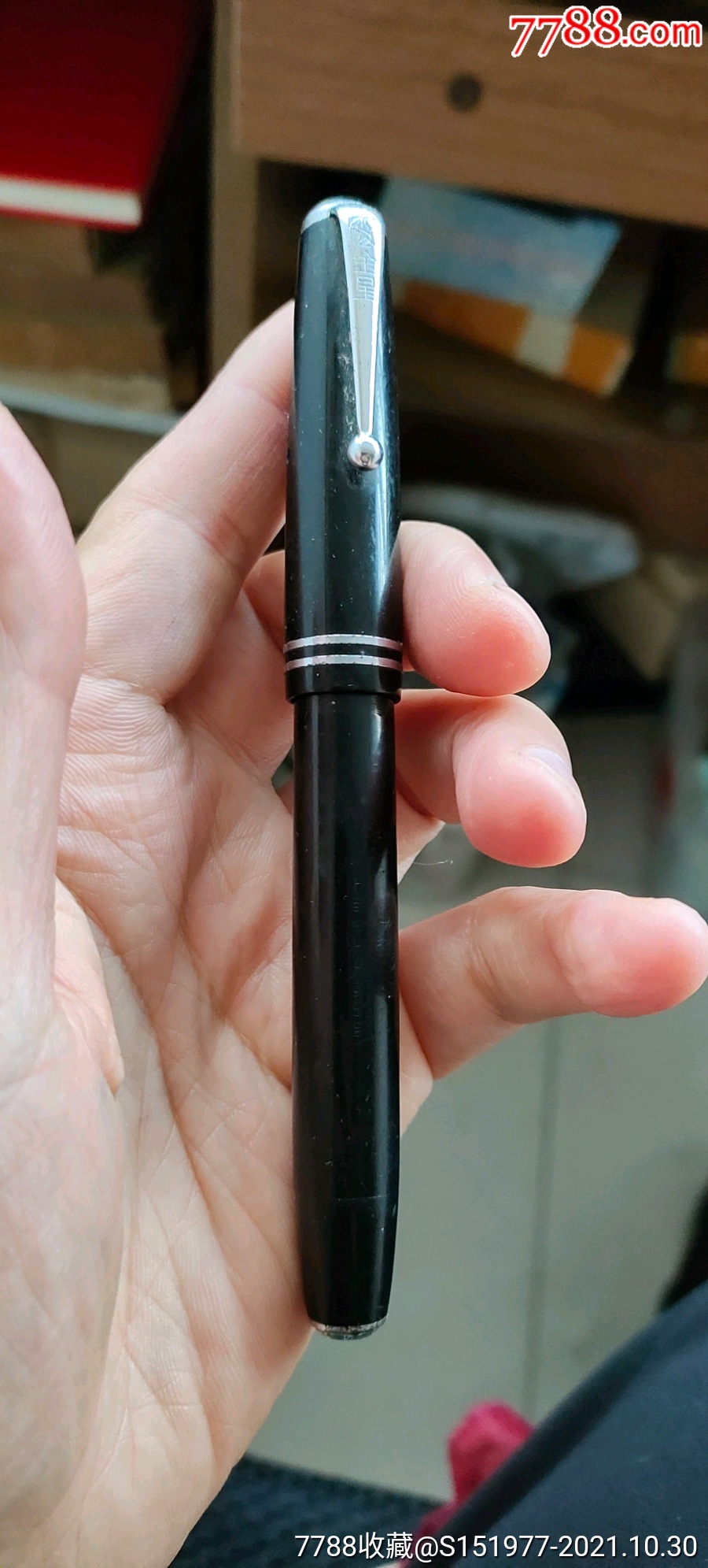 民国时期金星大号金笔-价格:441元-au28169459-钢笔 -加价-7788收藏