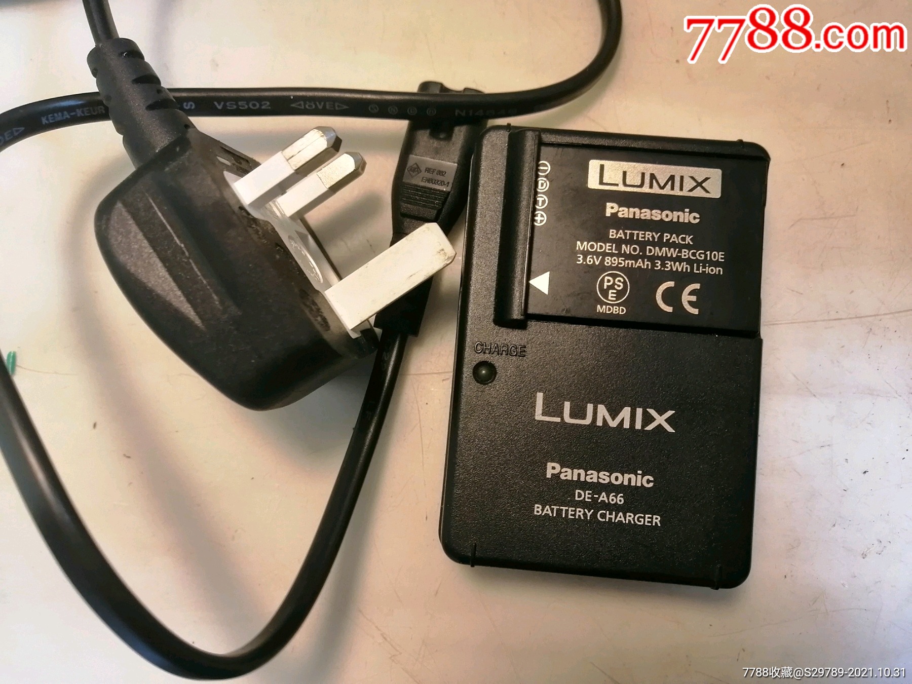 松下数码相机充电器,电池,电源线一套