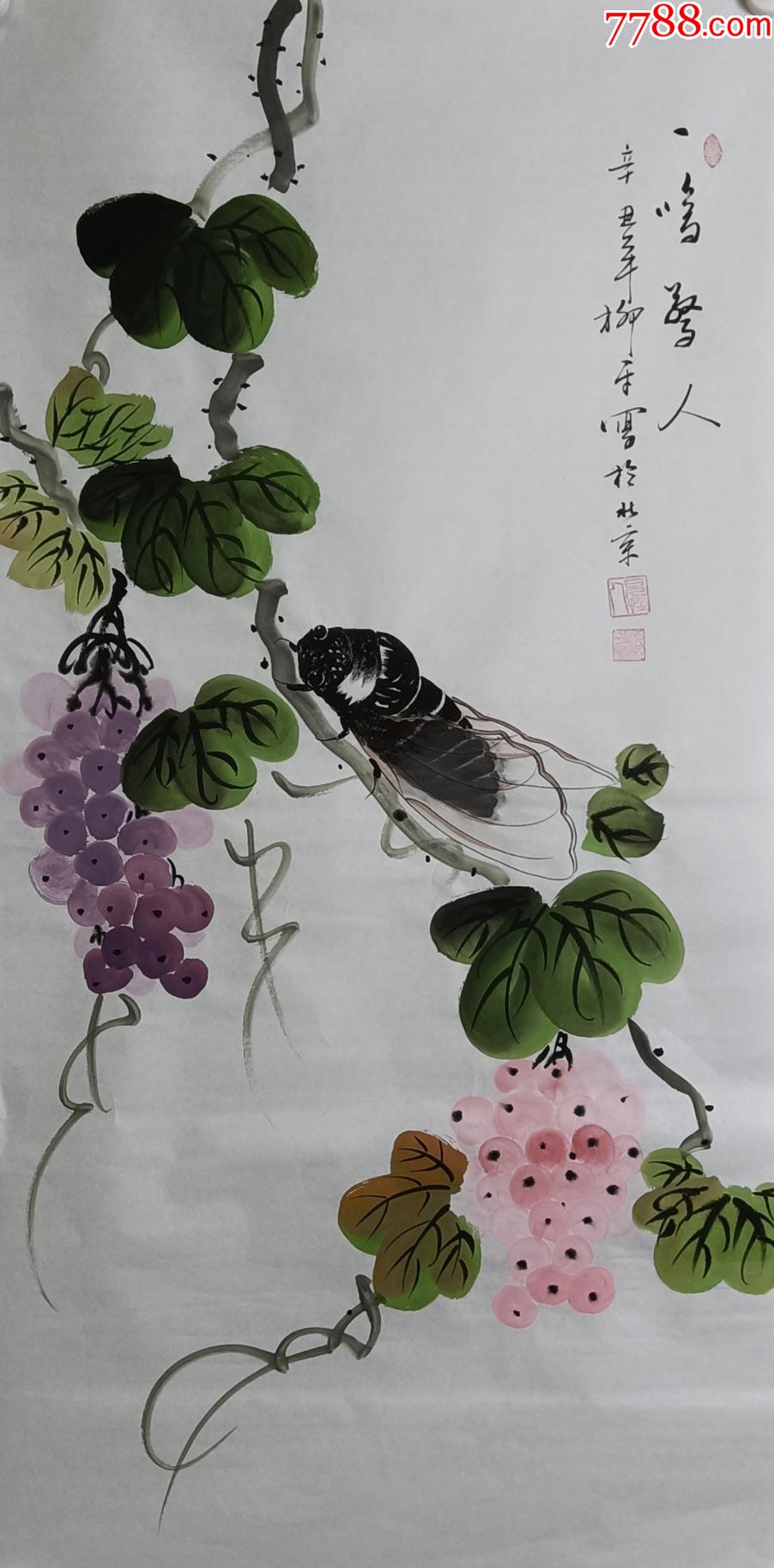 保真国家一级美术师当代画蝉第一人柳平作品一鸣惊人