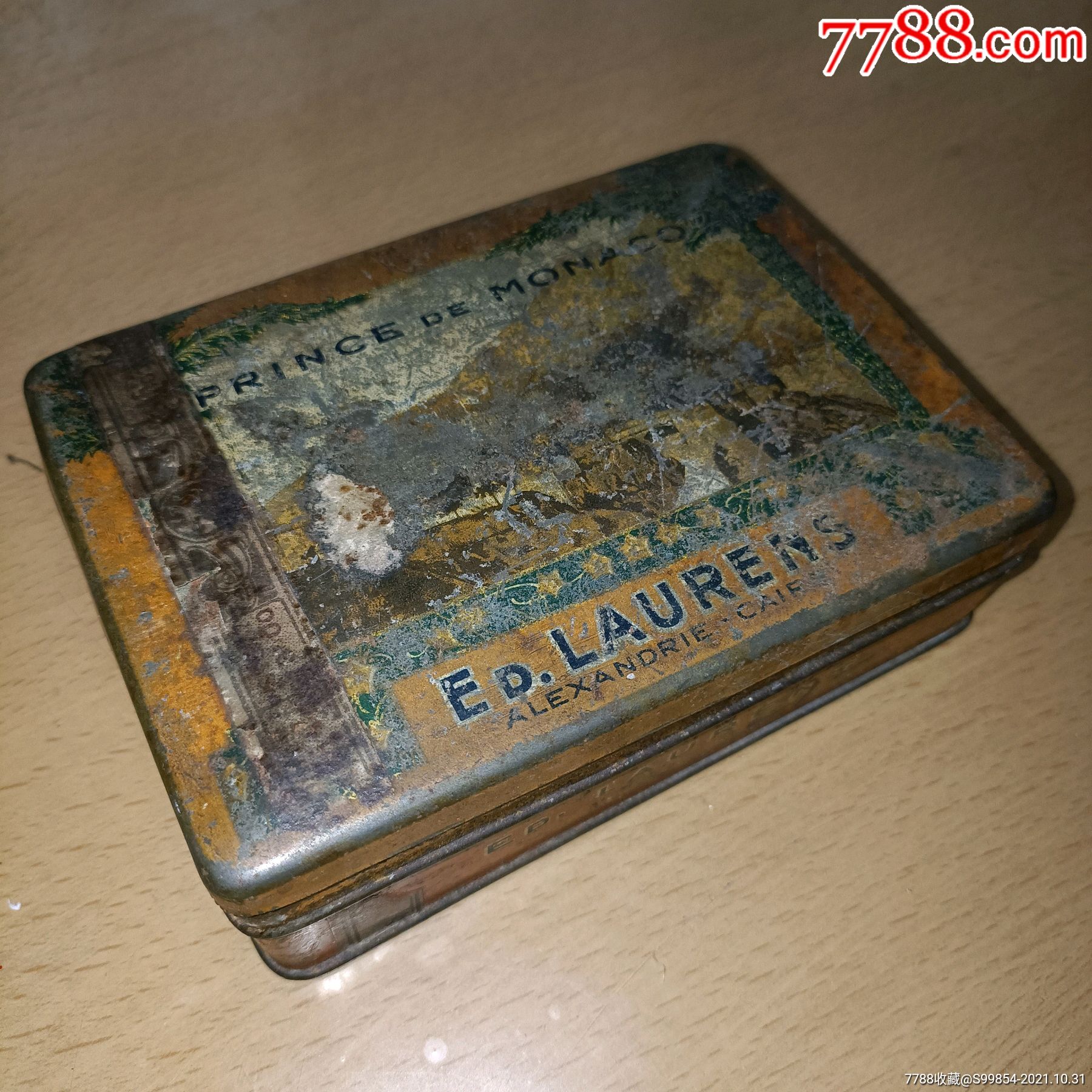 摩纳哥王子牌香烟盒