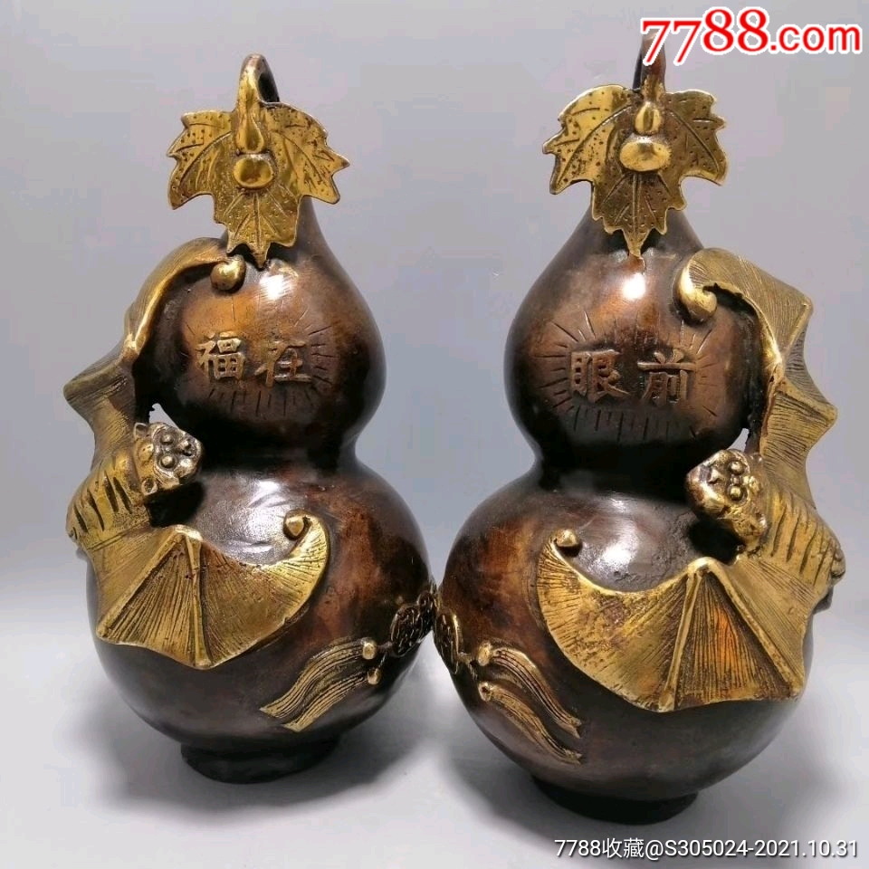 纯铜器客厅房间铜葫芦摆件家居摆设工艺品办公室摆件_价格500元_第1张