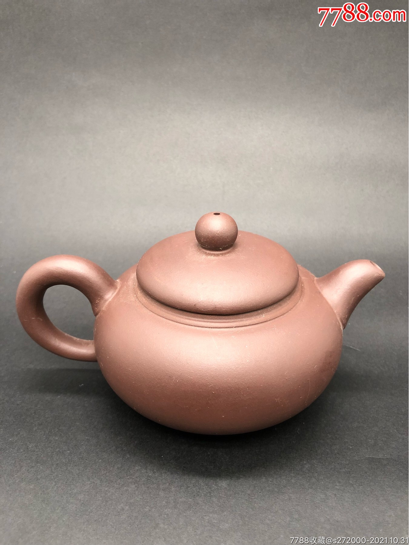 紫砂壶崔国云制