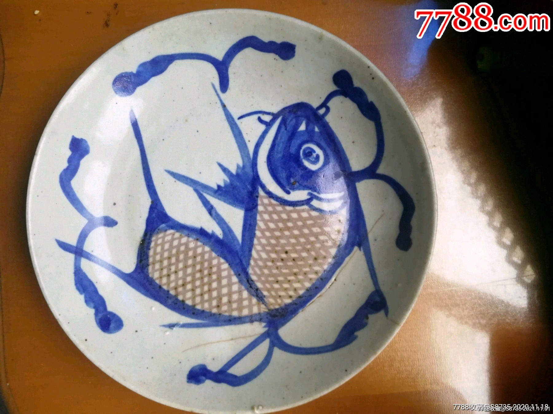 清代青花釉里红老鱼盘子_价格80元_第1张