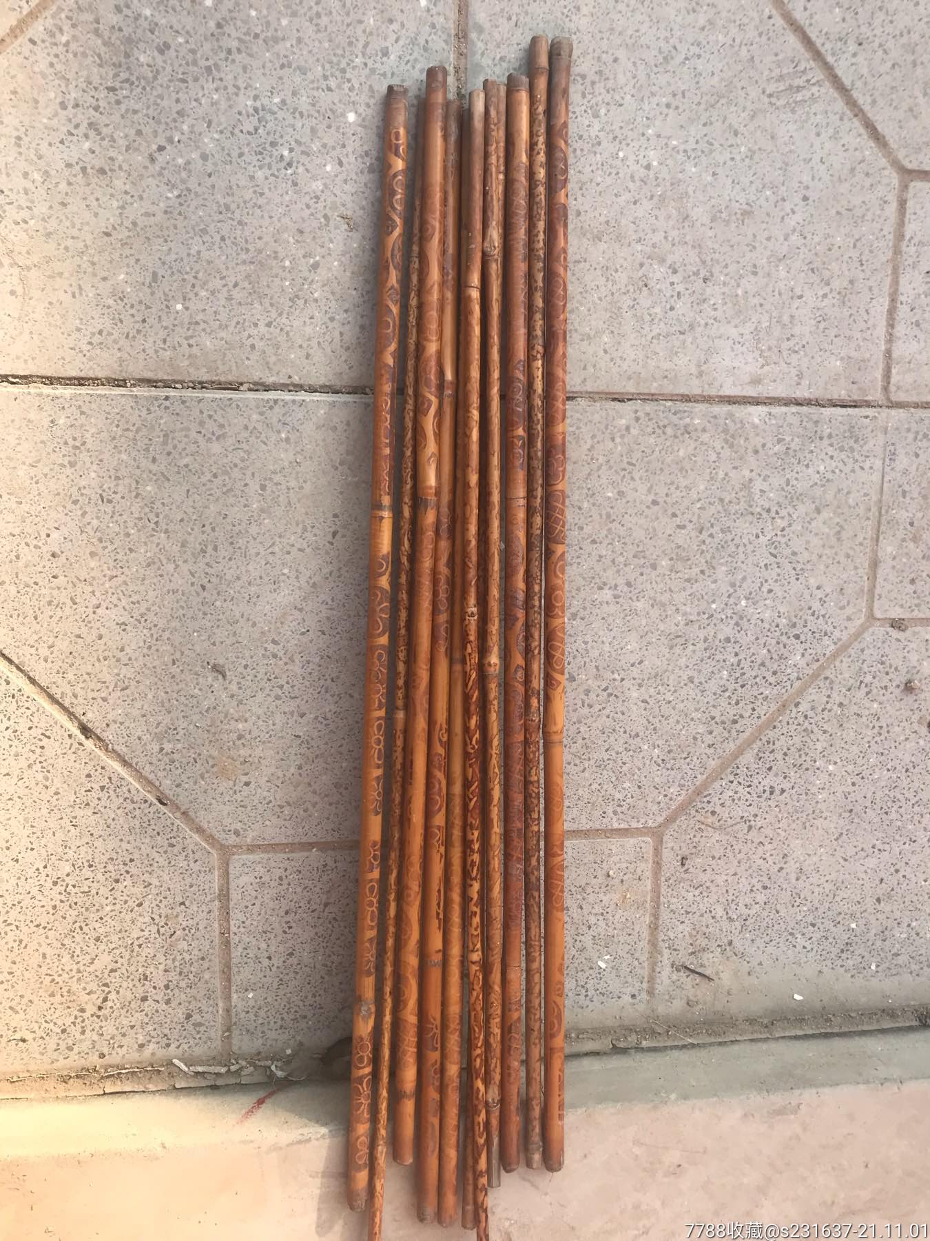 11根民国花竹管