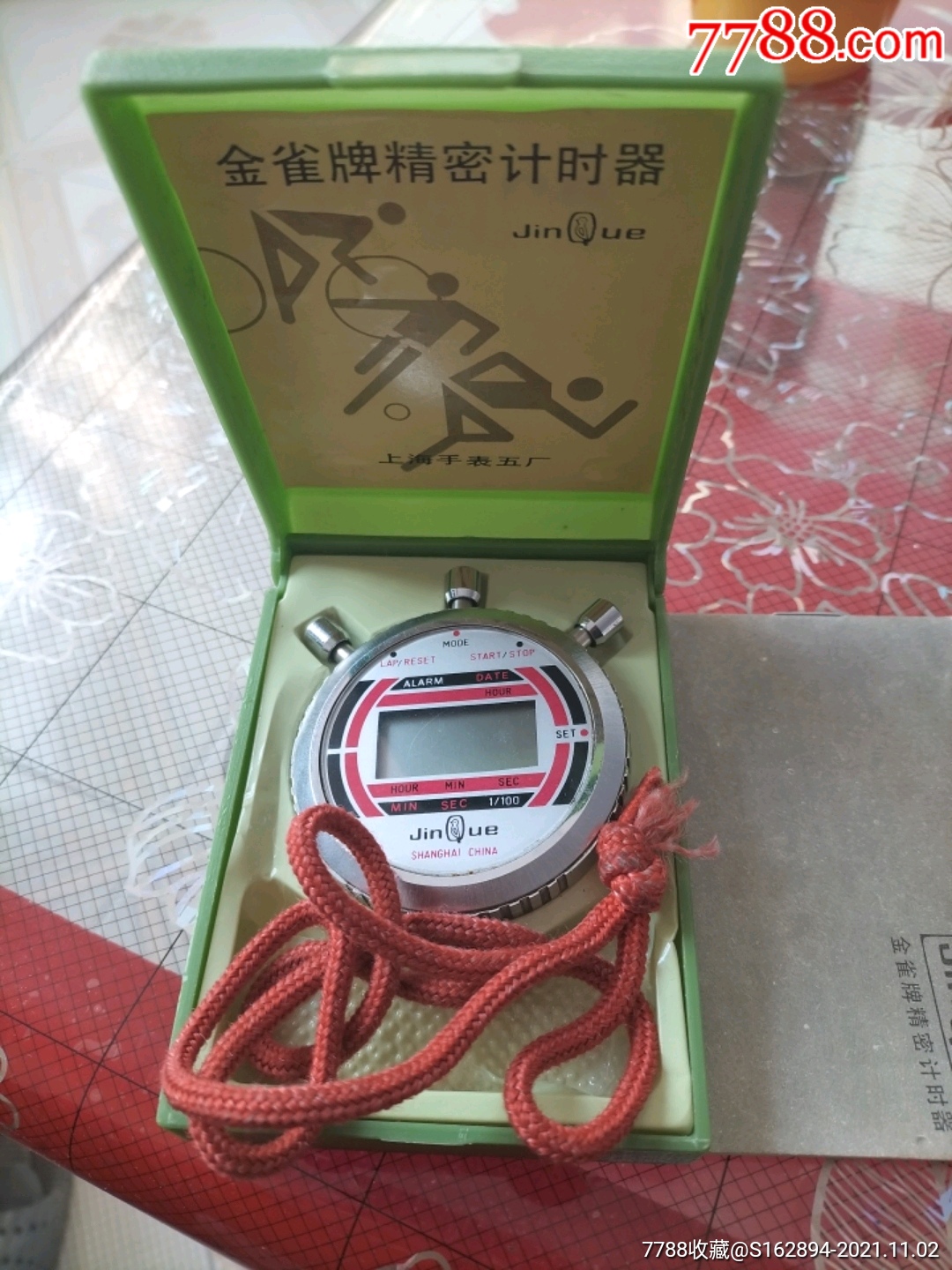 金雀牌精密计时器