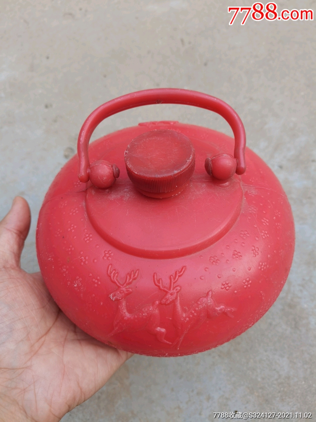 七八十年代上海产塑料暖手壶