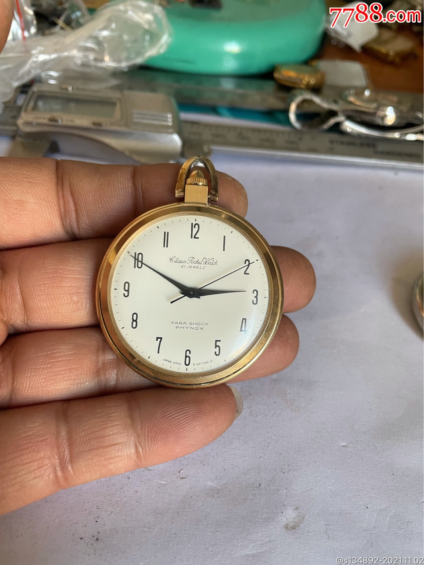 好品日产西铁城怀表