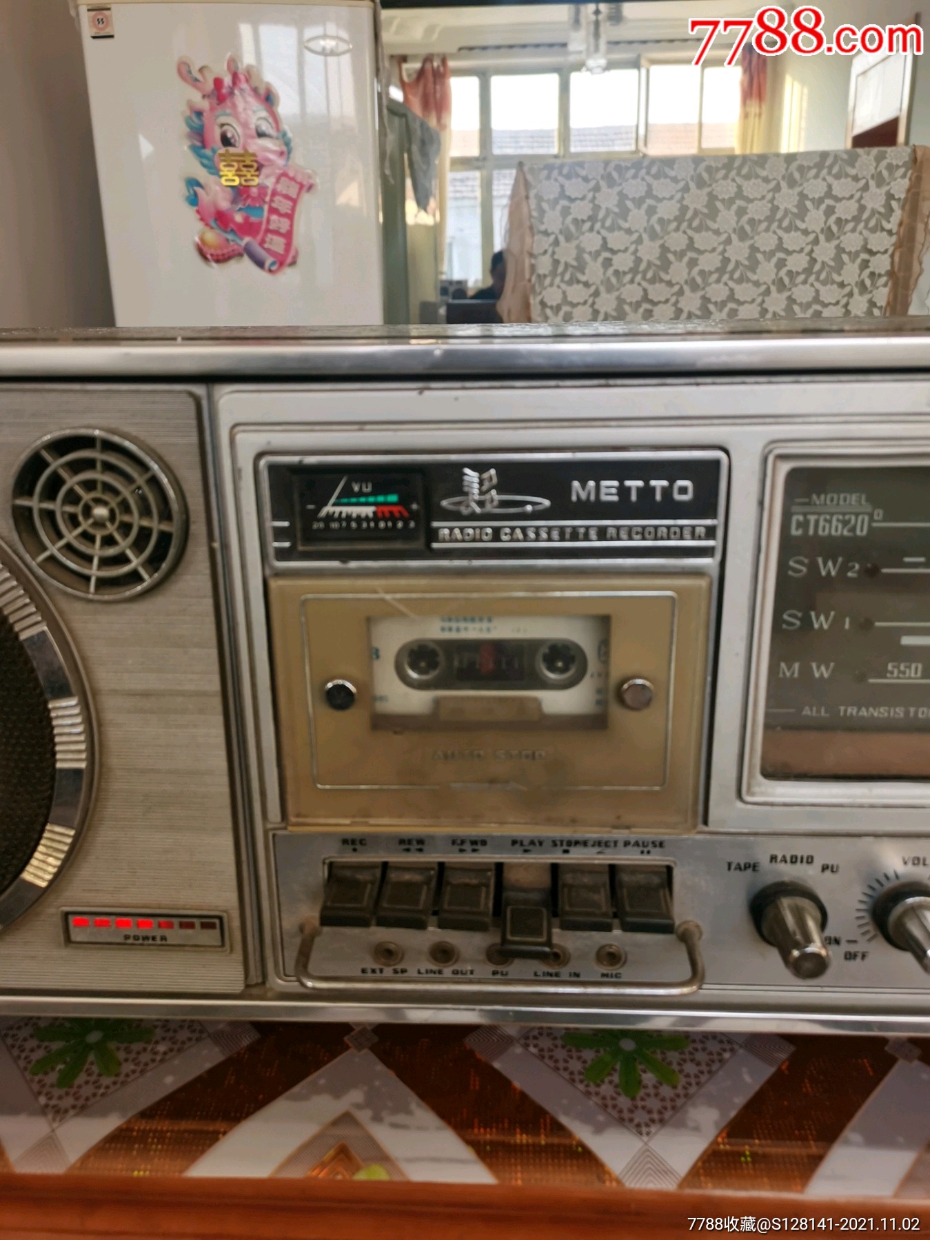 极美70年代美多ct6620收录机