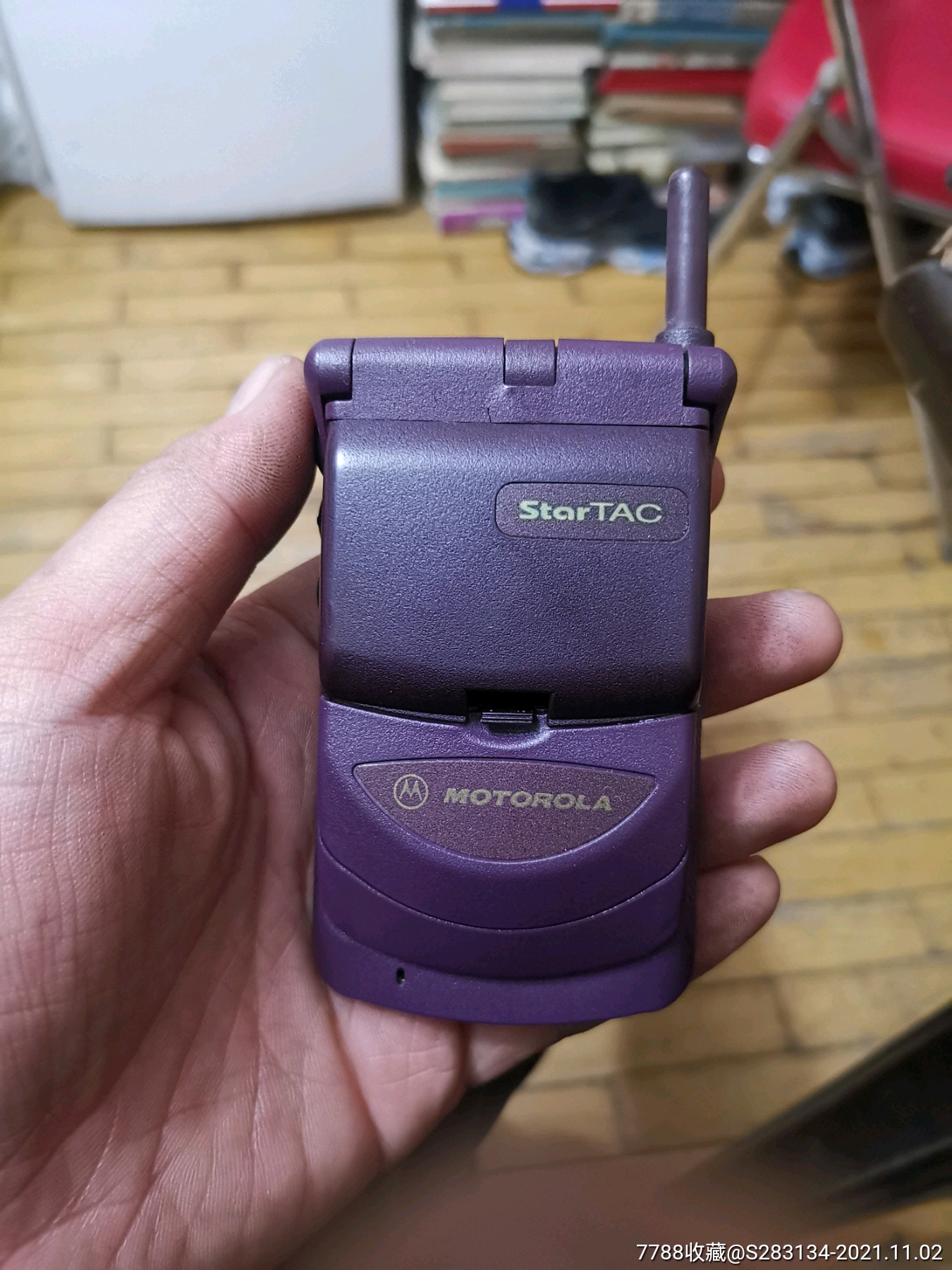 摩托罗拉,紫色308_其他手机_字体图片_收藏价格_7788印章收藏