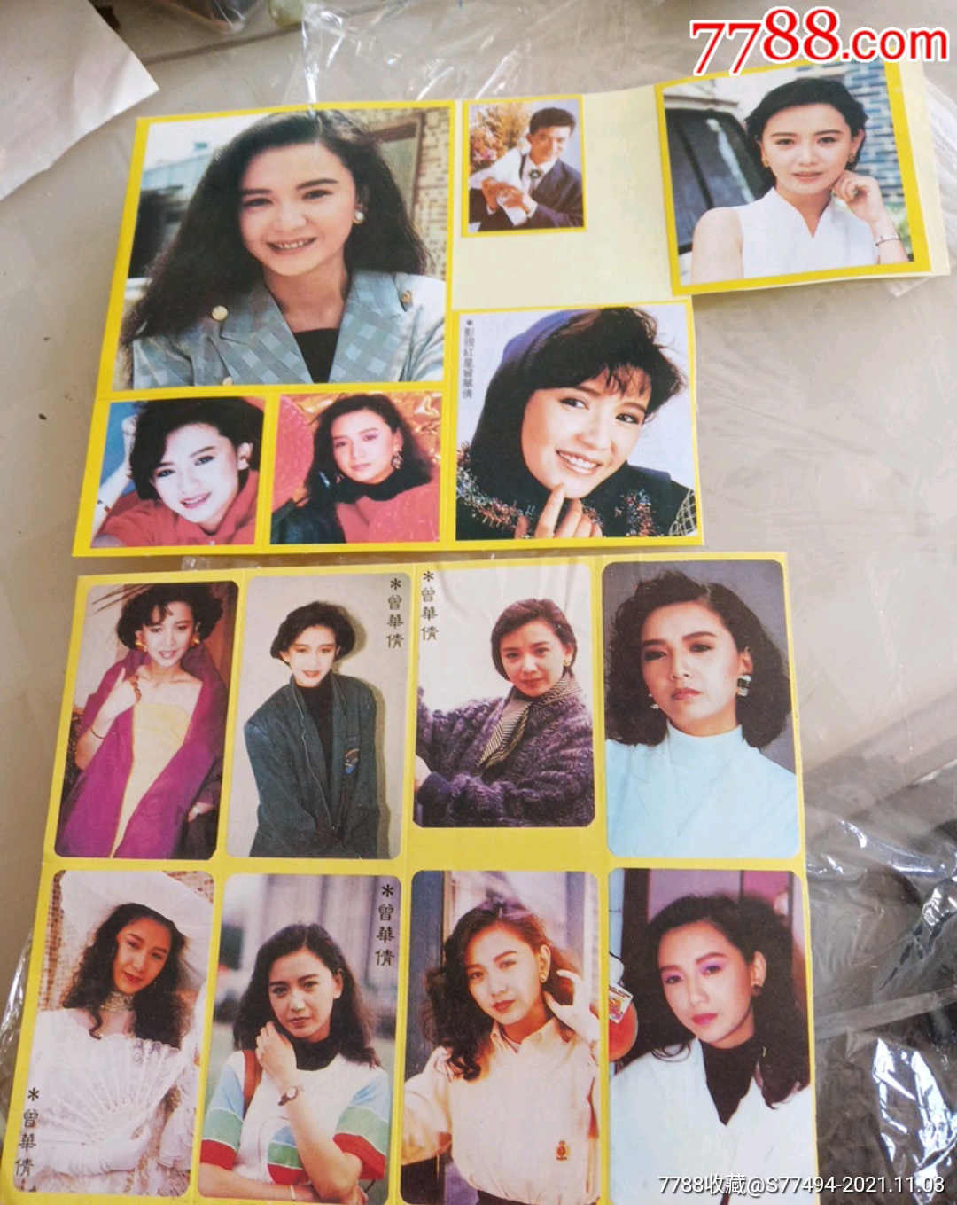 曾华倩-贴纸-7788商城__七七八八商品交易平台(7788.com)