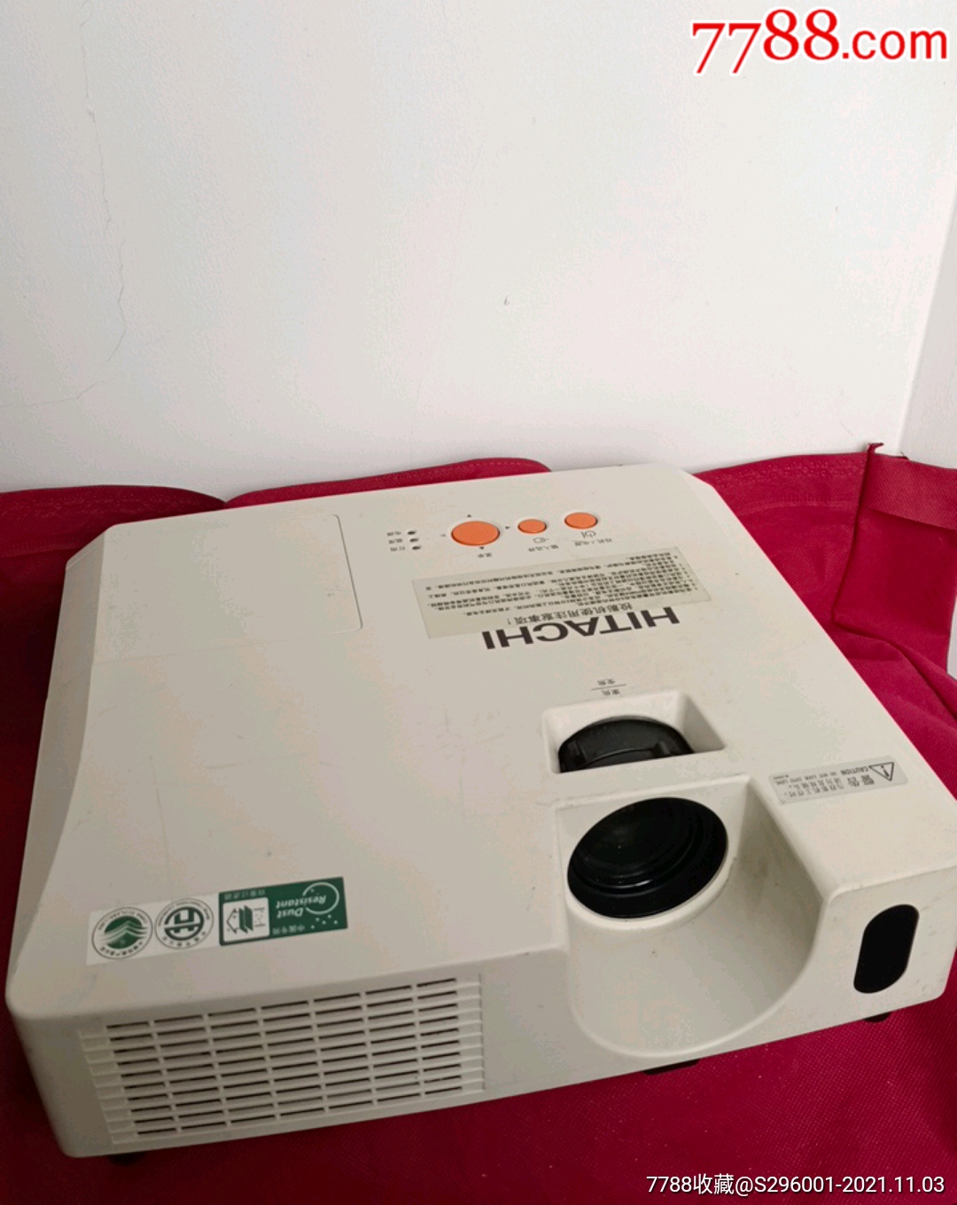 日本…日立牌…液晶投影机-价格:125元-au28210114-投影仪 -加价-7788