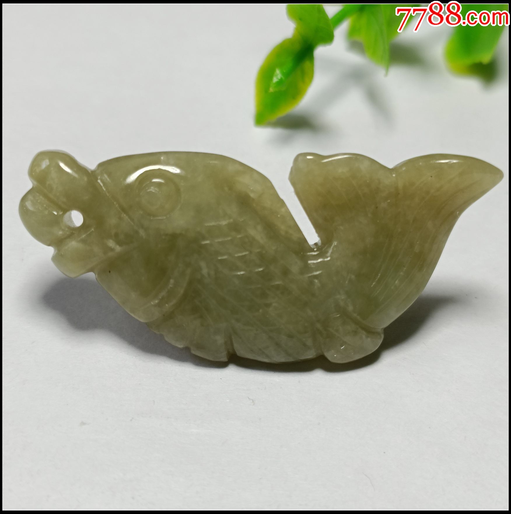 缅甸翡翠a货鲤鱼儿吊坠