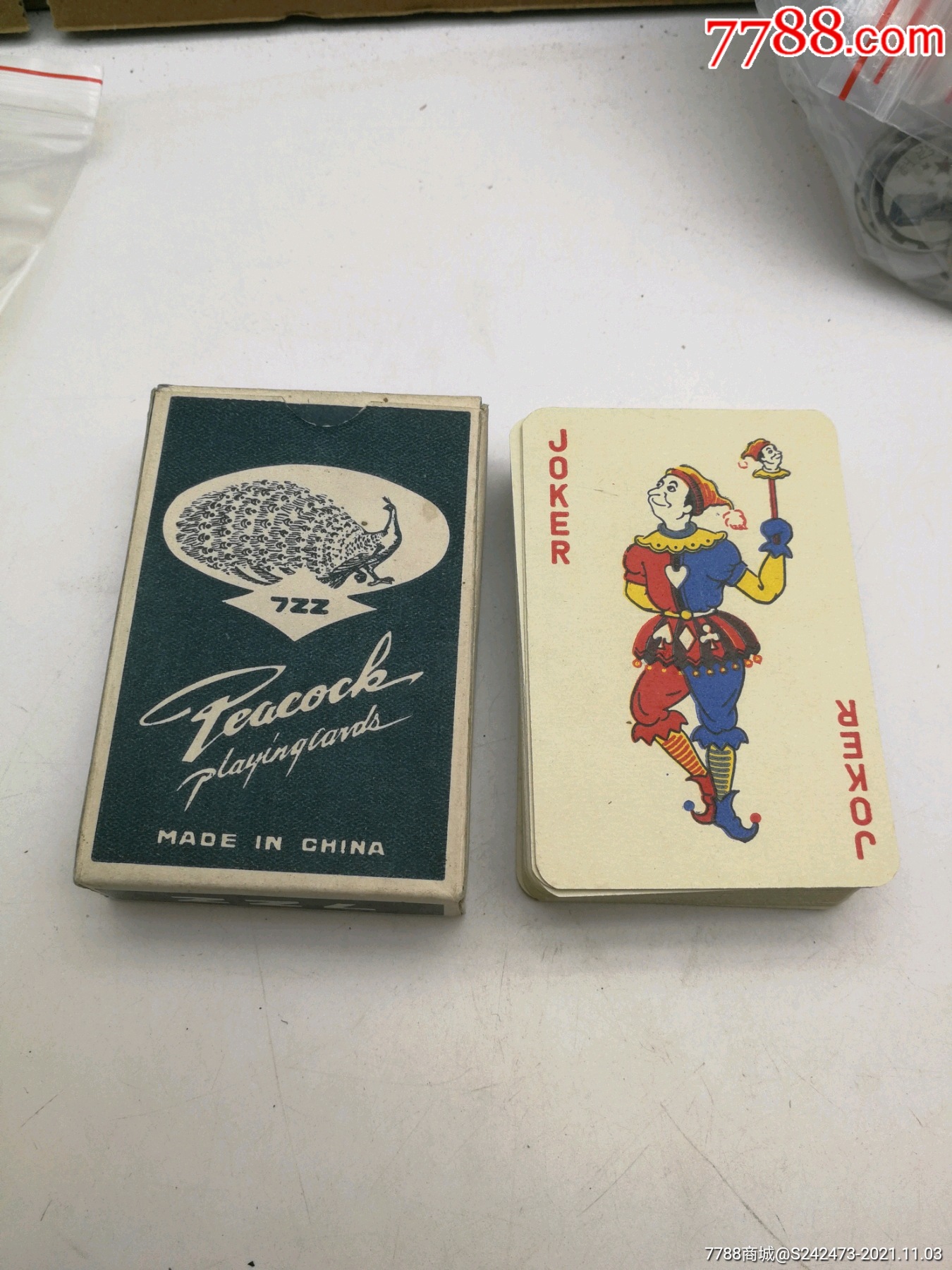 拍型: 大众拍卖 统一编号: au28211615  店内编号:92 品种: 扑克牌