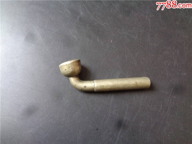 清代带刻款的白铜长烟锅