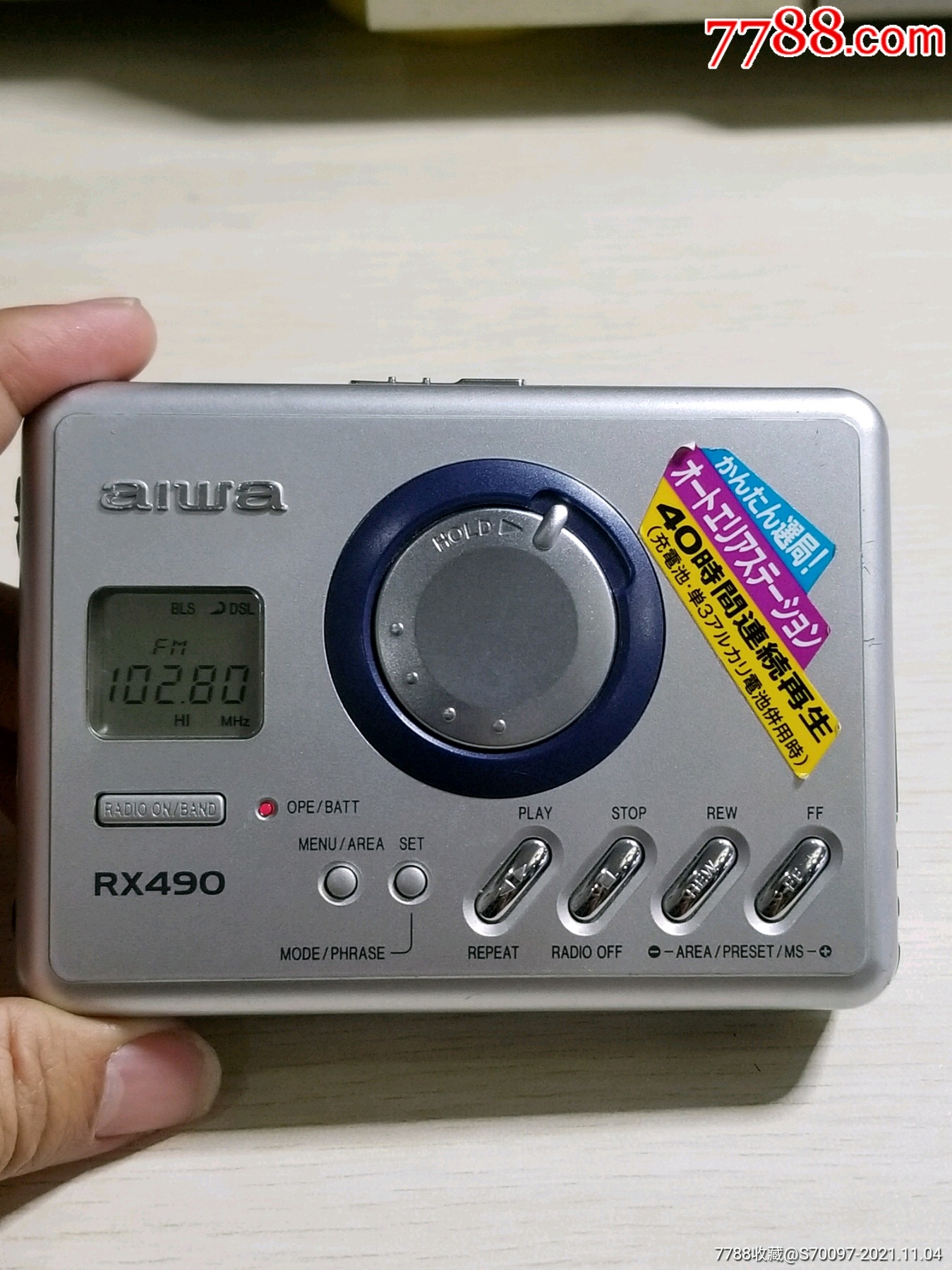 aiwa日本爱华卡带磁带随身听收放机,收音机收录机录音机卡座播放器老