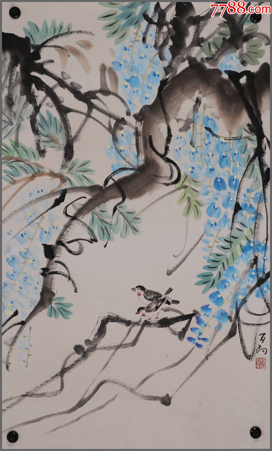 苏百钧(中*美术学院中国画系教授,中国美术家协会会员)花鸟画