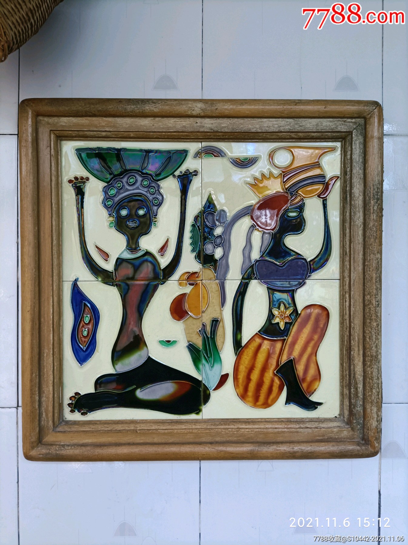 80年代洛阳工艺美术瓷片瓷板画黑美人