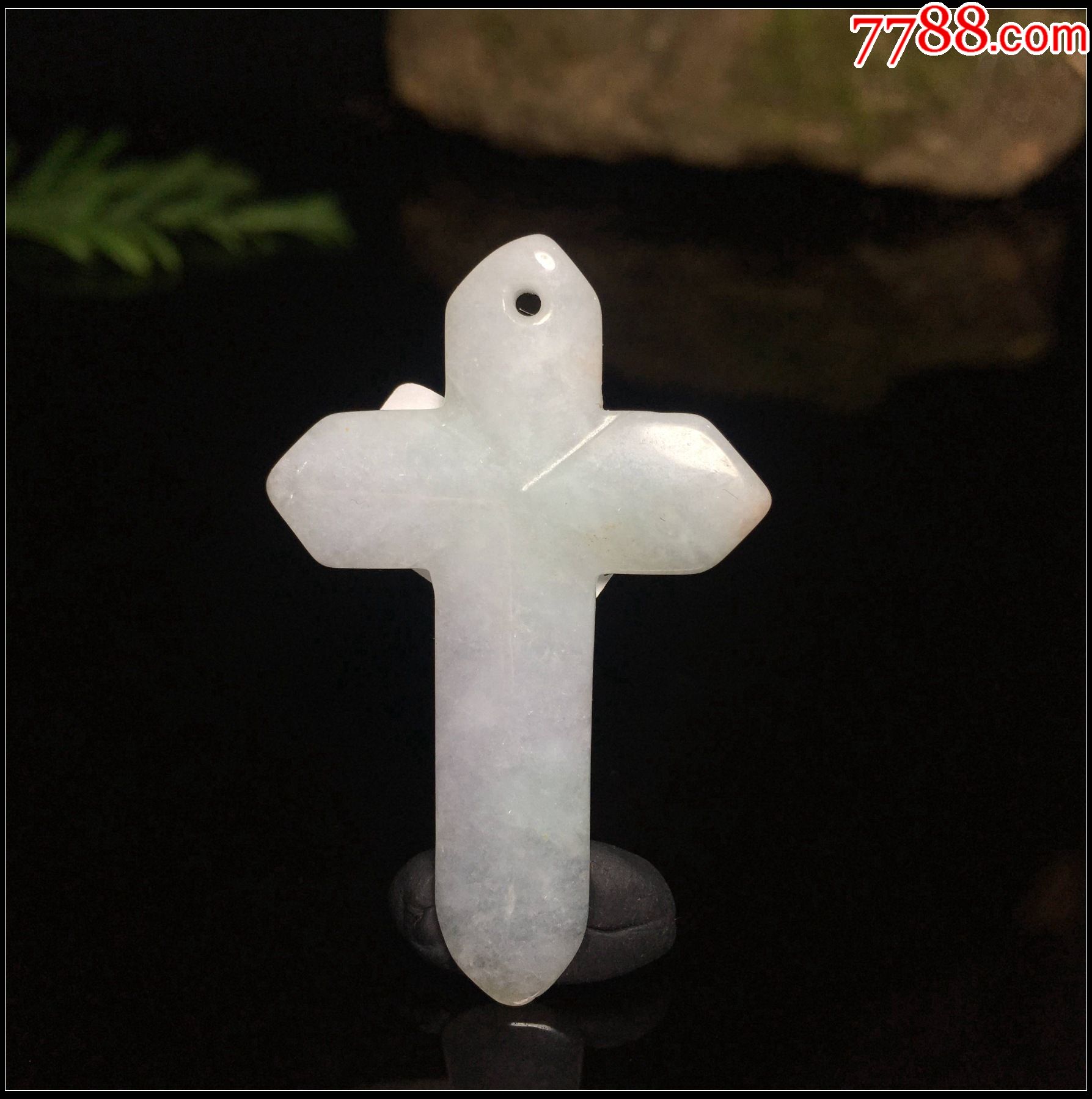 天然缅甸翡翠a货十字架吊坠-价格:48元-au28245680-翡翠/缅甸玉 -加价