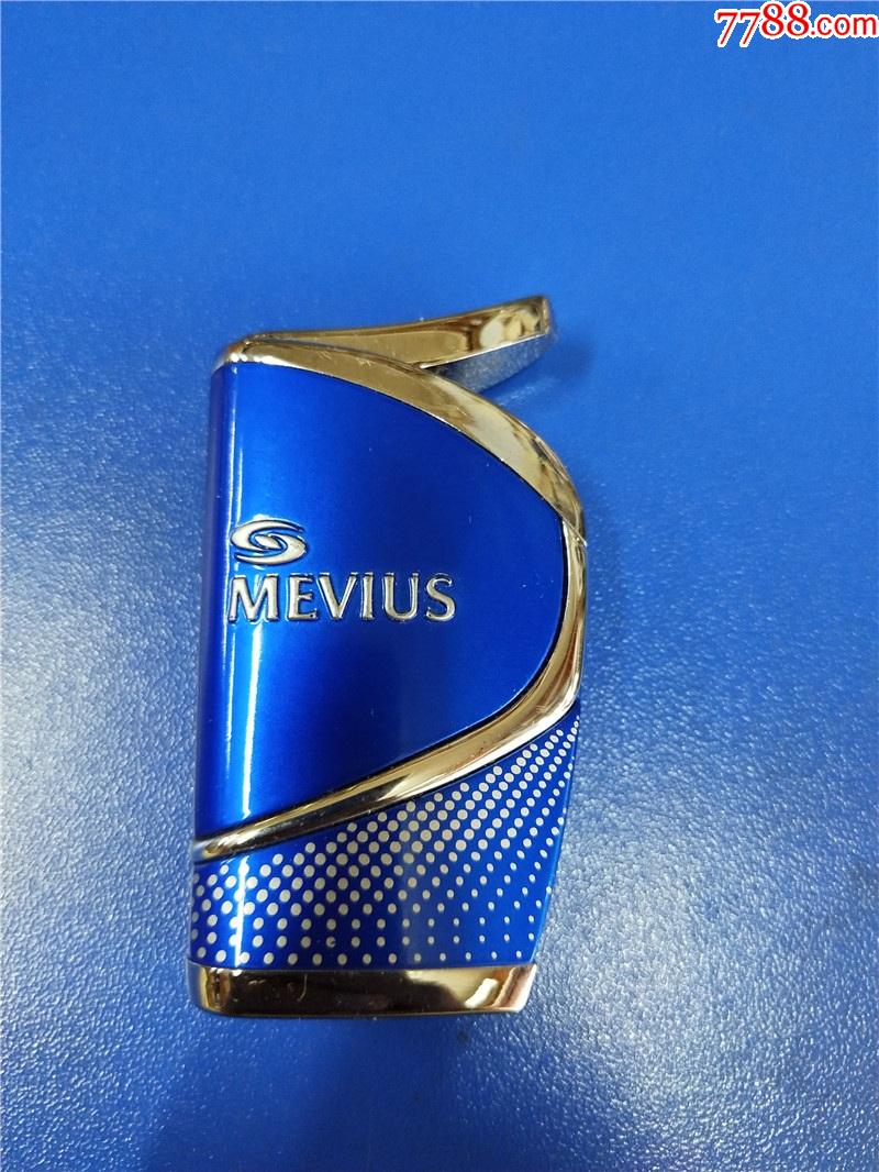 mevius打火机