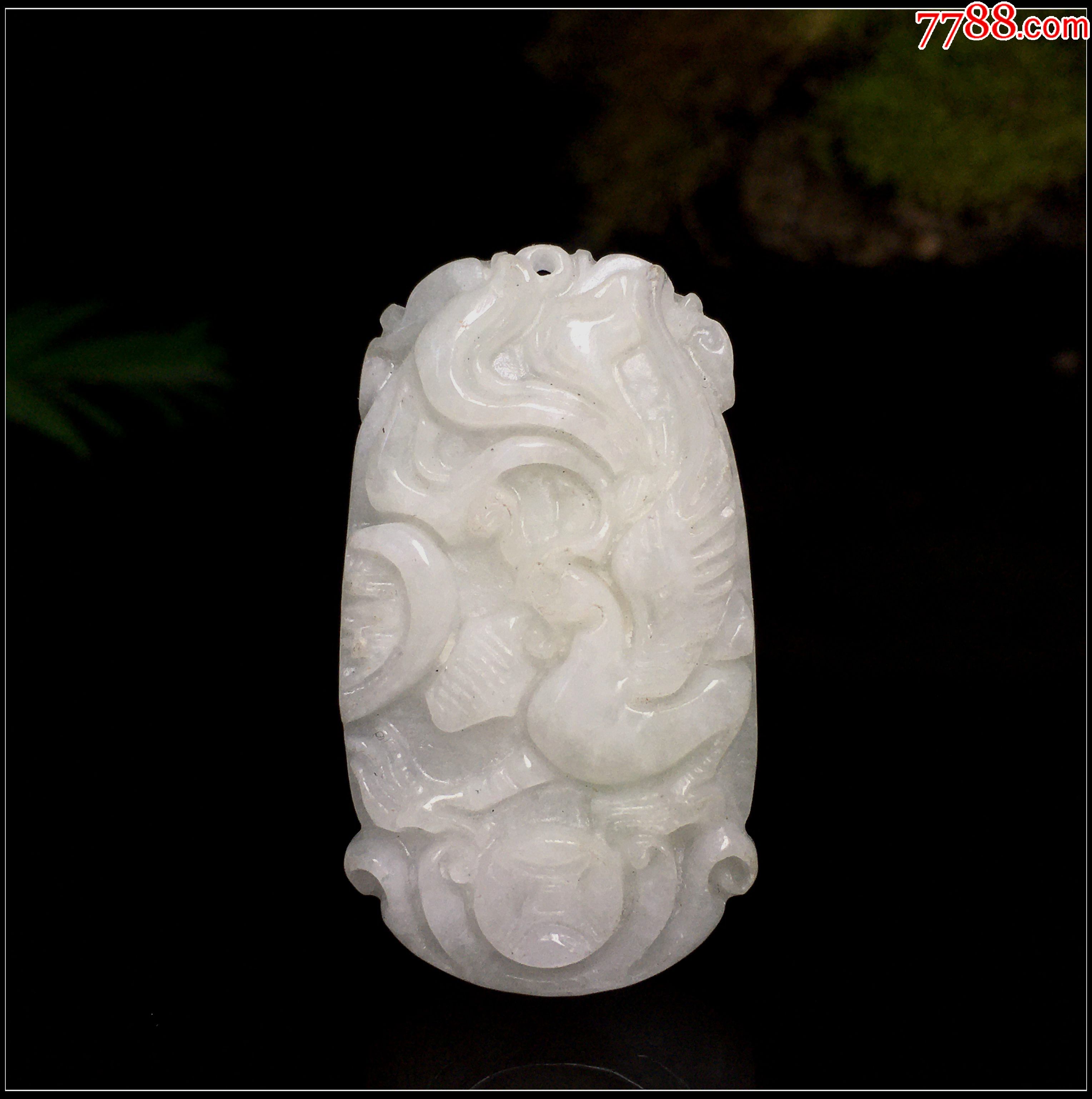 天然缅甸a货翡翠玉凤凰吊坠