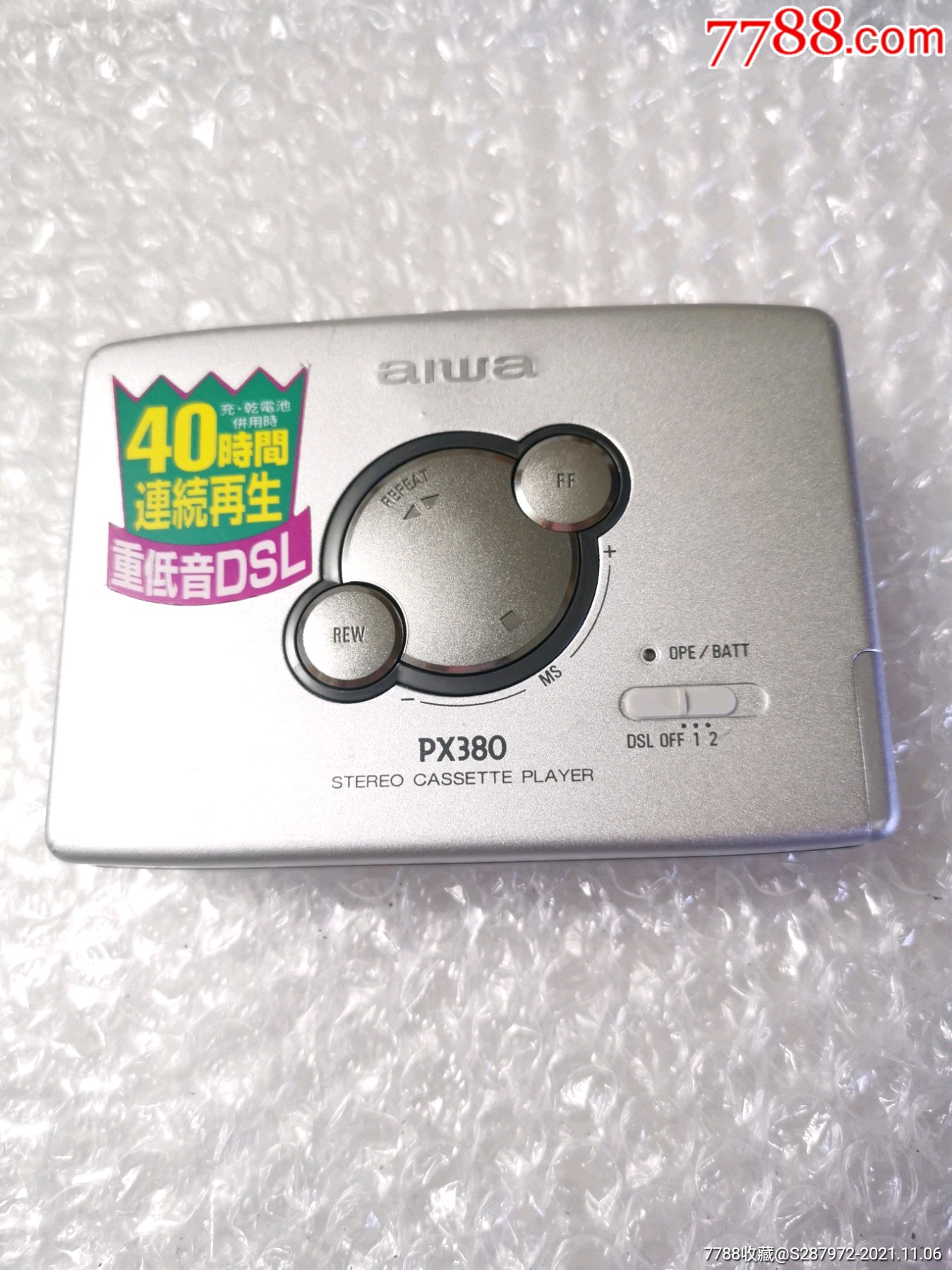 aiwa爱华px380,好品-价格:83元-au28249220-随身听/mp3 -加价-7788