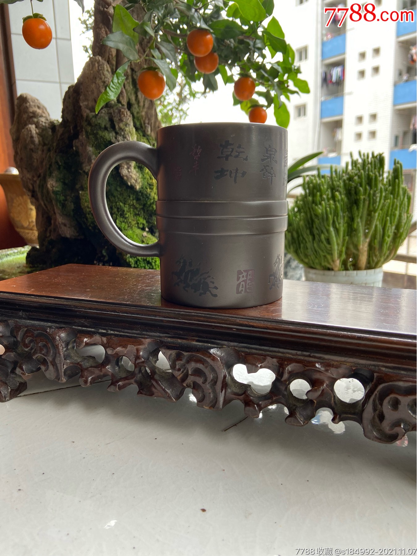 龙德堂老紫砂茶杯