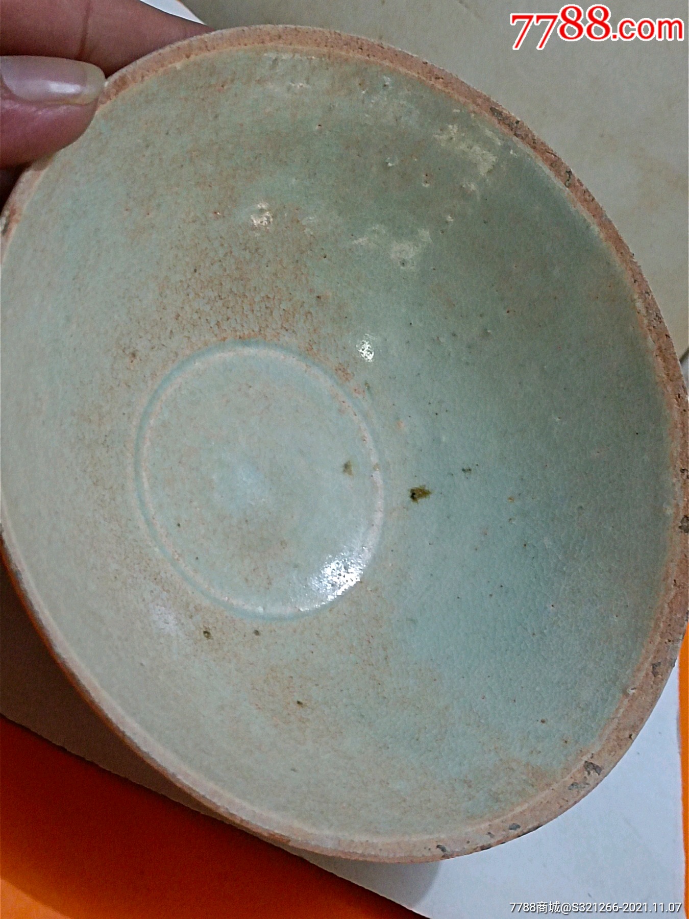 影青釉大碗_青白瓷/影青瓷_收藏价格_鉴定交易_7788瓷器网