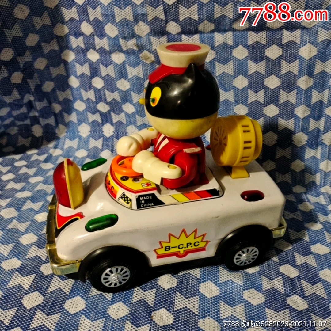 早期玩具车〈黑猫警长〉