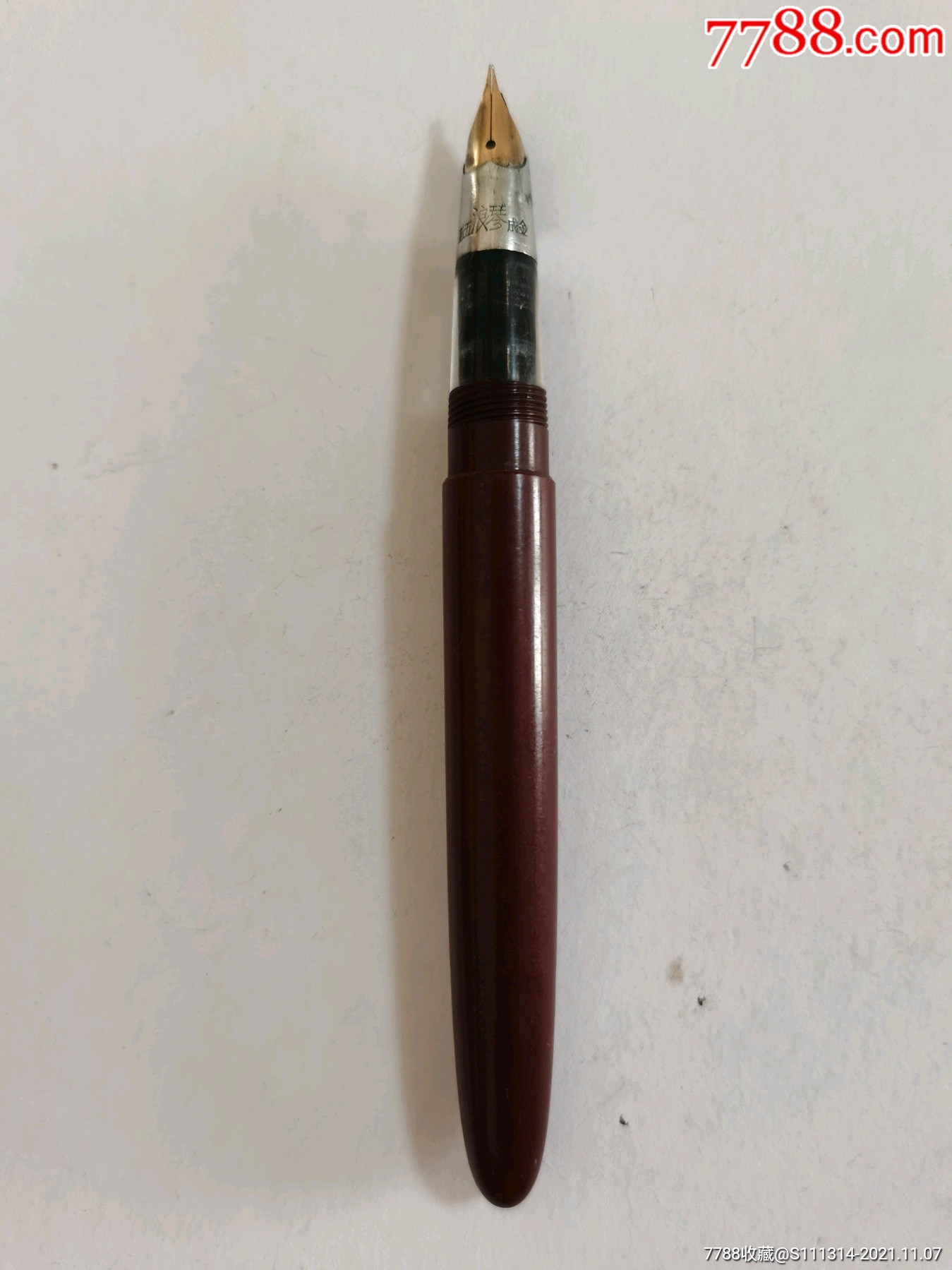 浪琴金笔_钢笔_图片价格_收藏价值_7788钢笔收藏