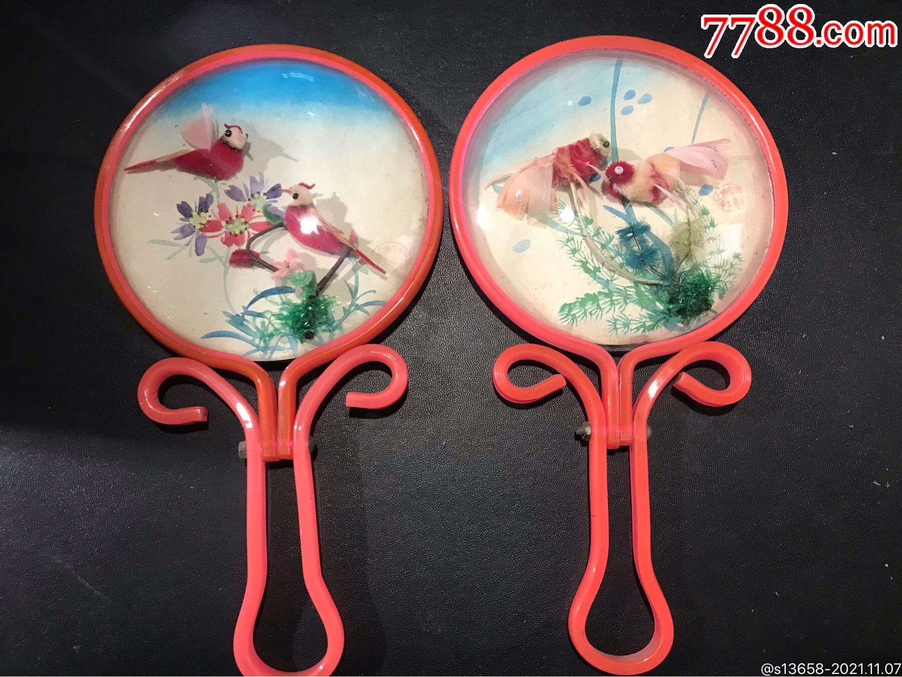 80年代植绒镜子一对