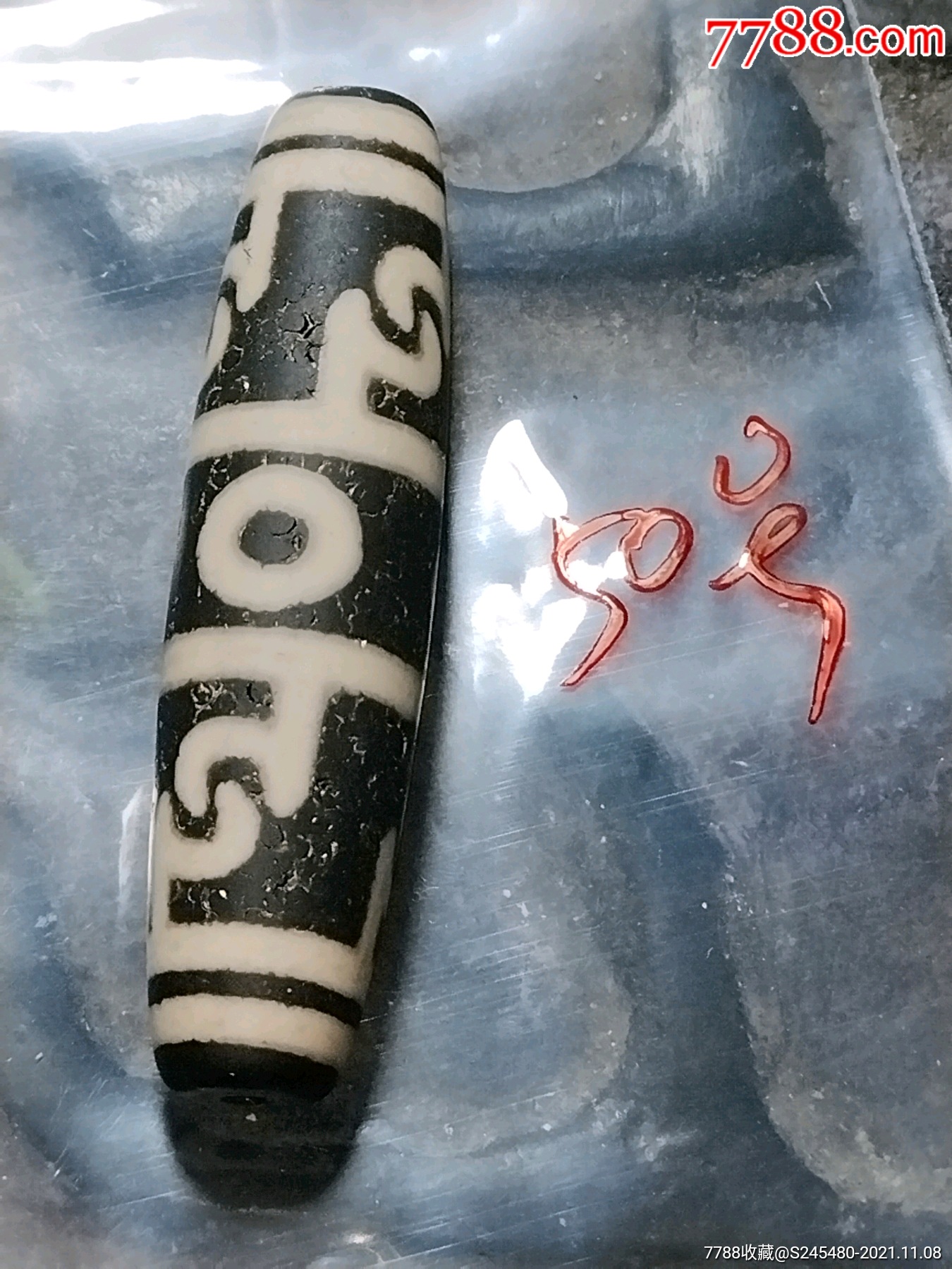 三眼老琉璃天珠_价格288元_第1张