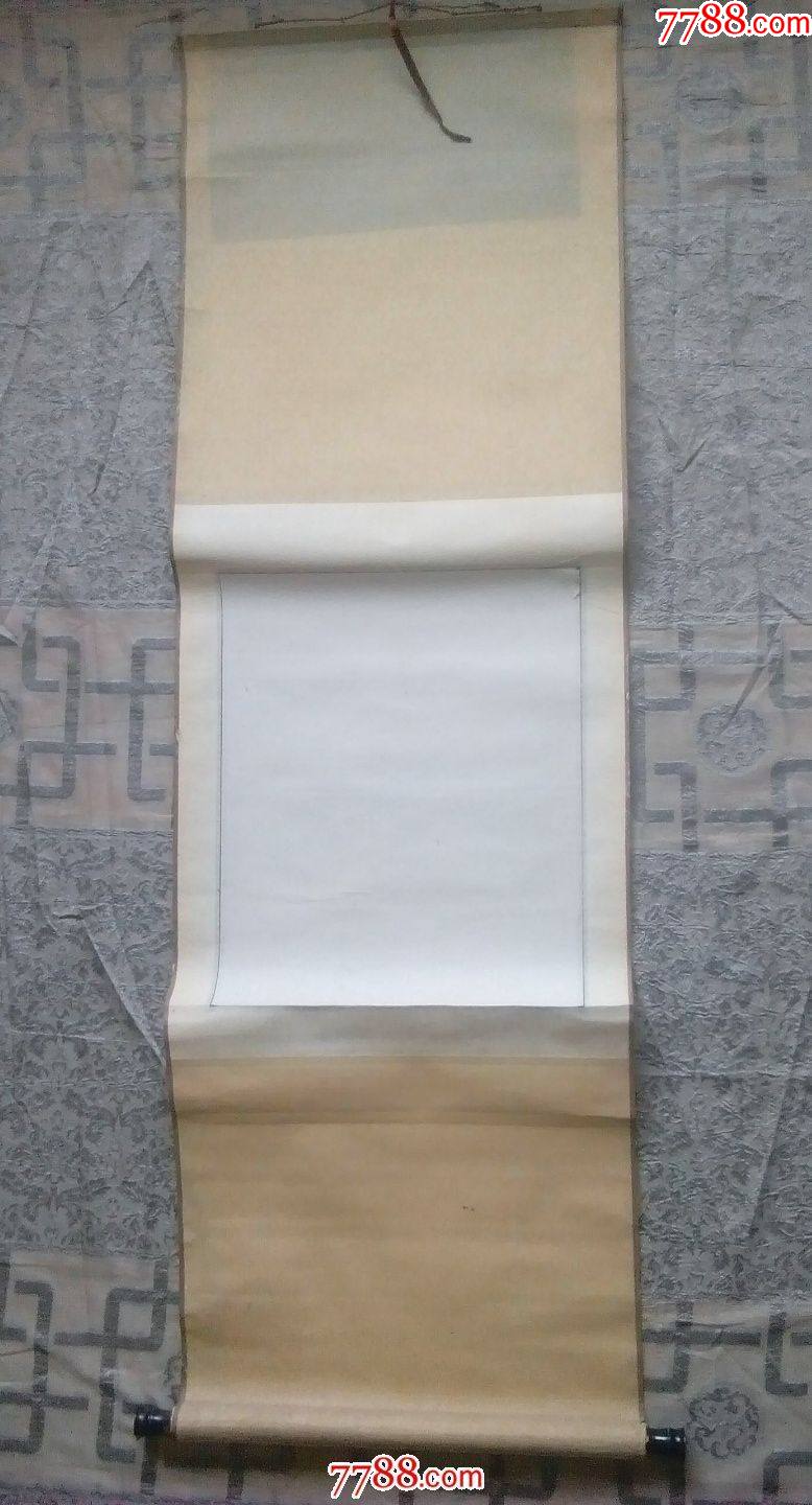 80年代书法国画空白轴(老裱工)传统工艺手艺纯手工装裱字画竖轴