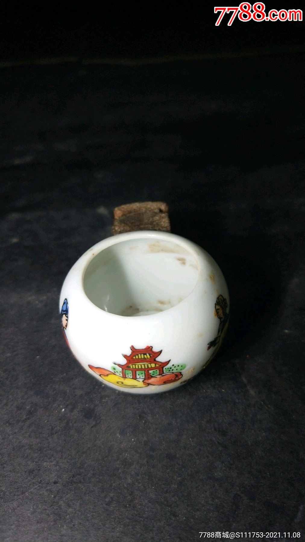 鸟食罐(春祥轩制八仙人物)_价格10元【记忆岁月】_第1张