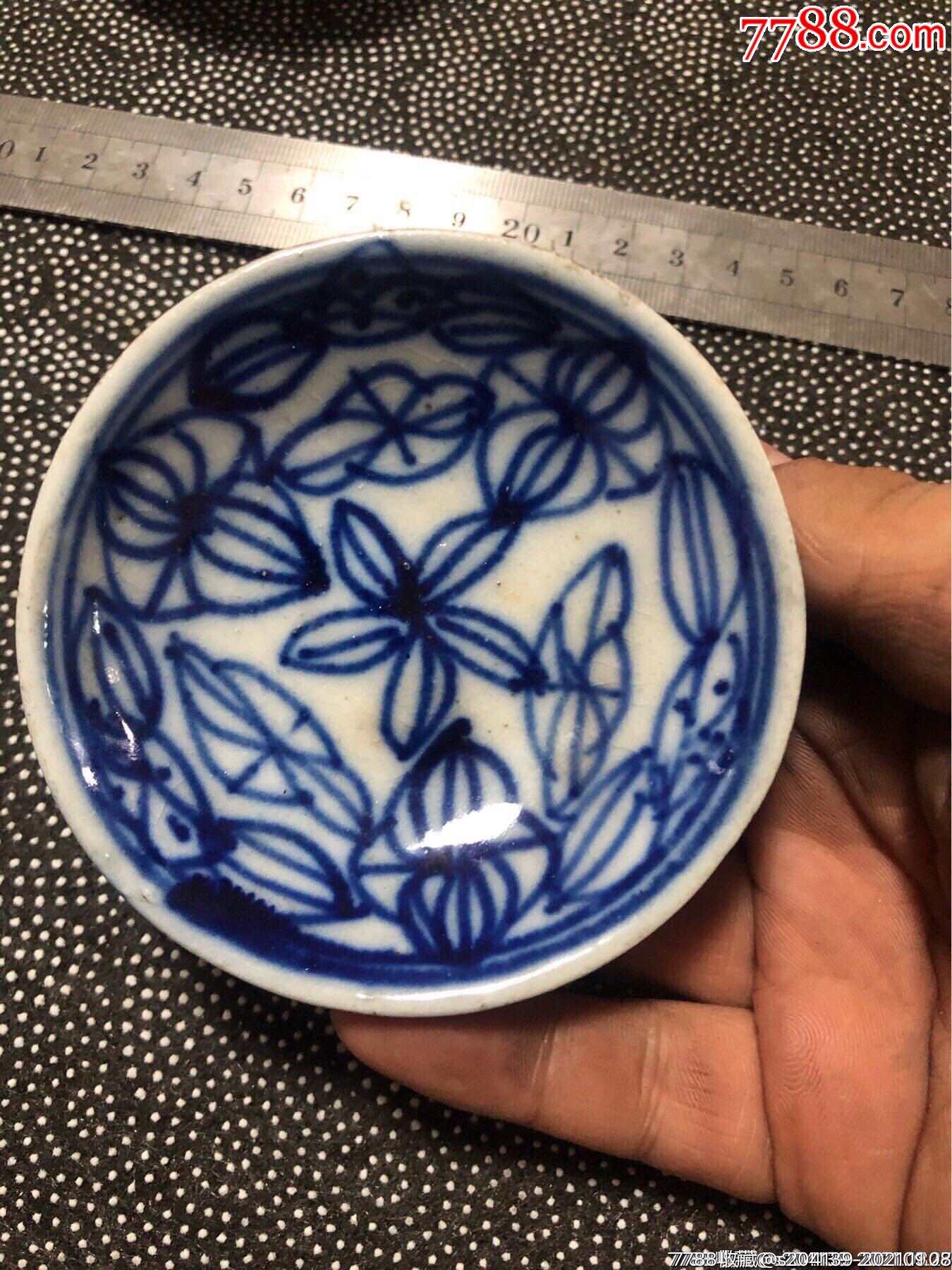 青花文房花卉笔舔