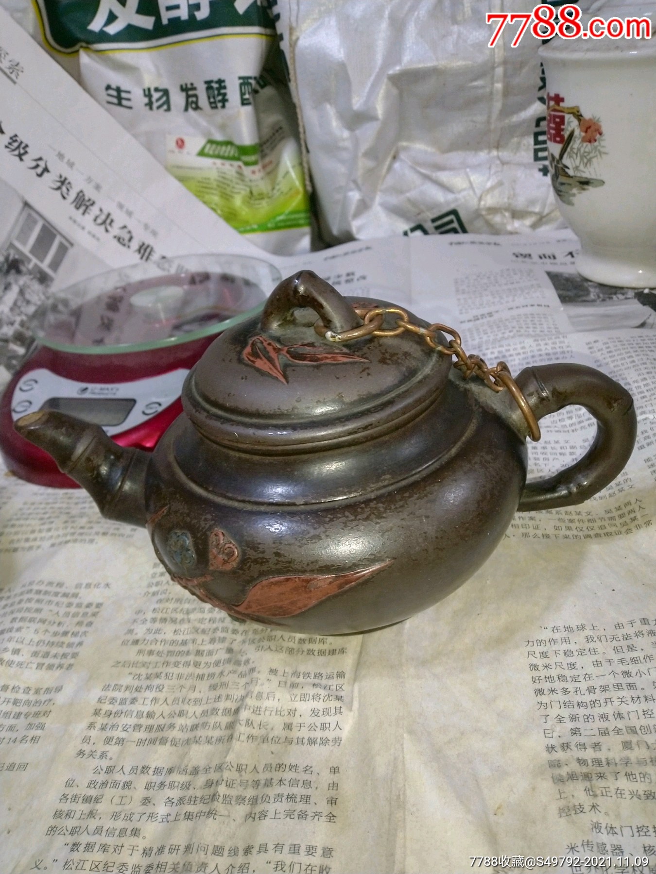 裴仕英制,老紫砂壶