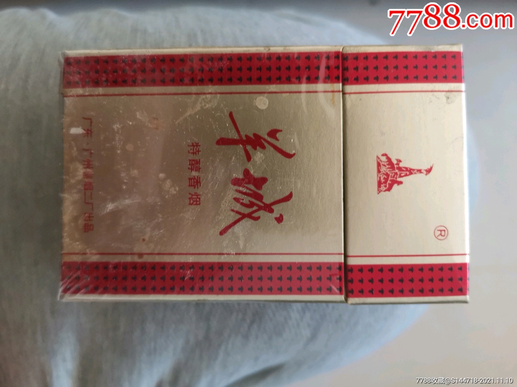 羊城3d_烟标/烟盒_济南杂货小铺【7788收藏__收藏热线】