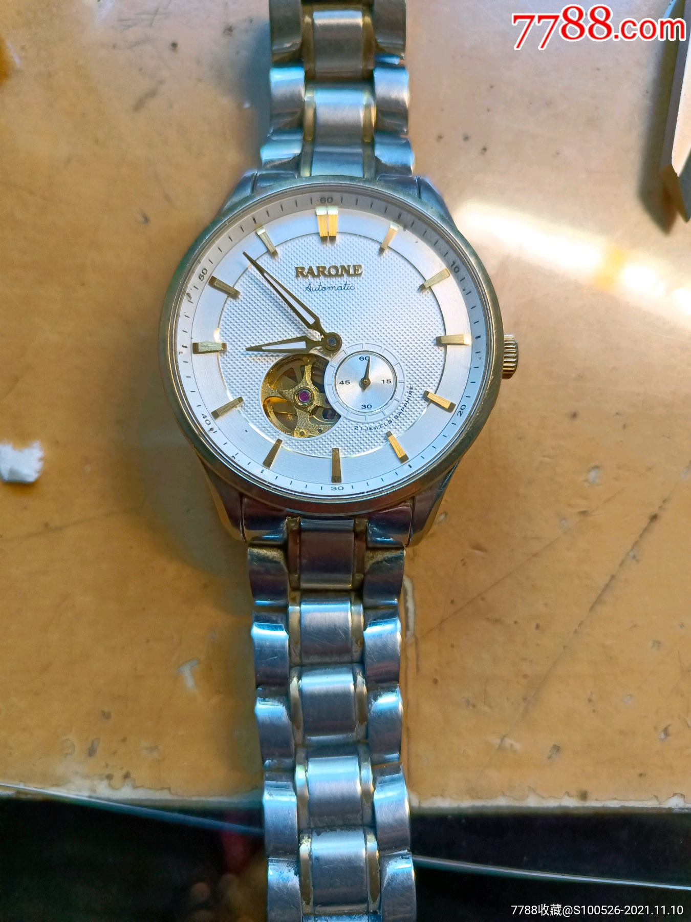 雷诺男士机械表