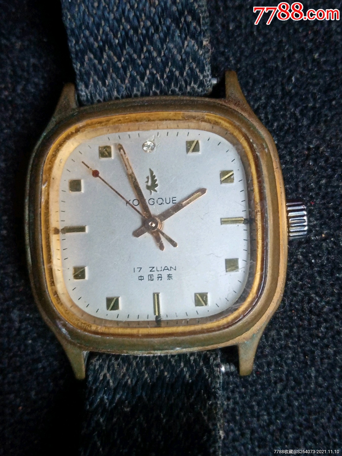 "孔雀"牌手表