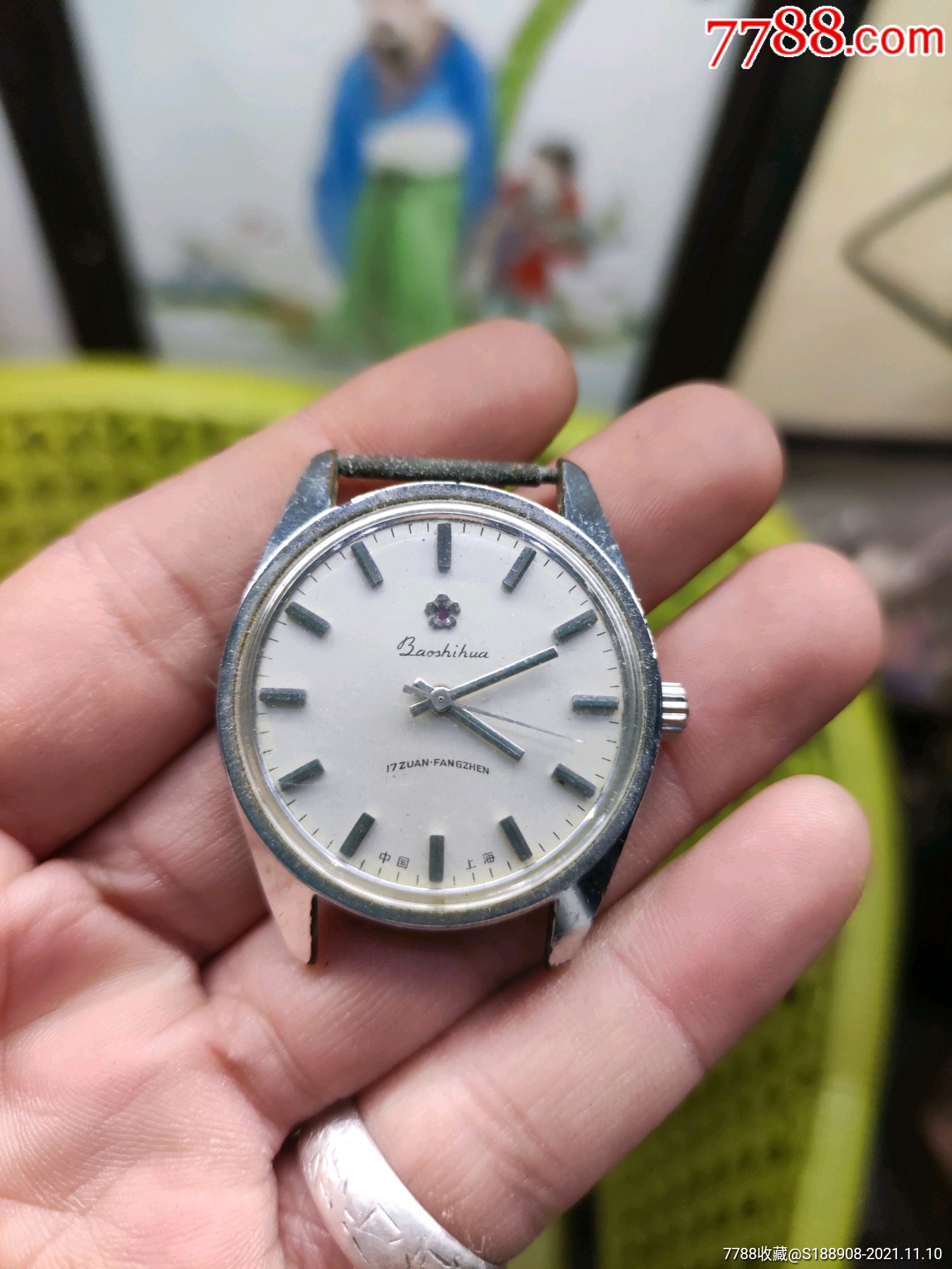 老宝石花手表可走时