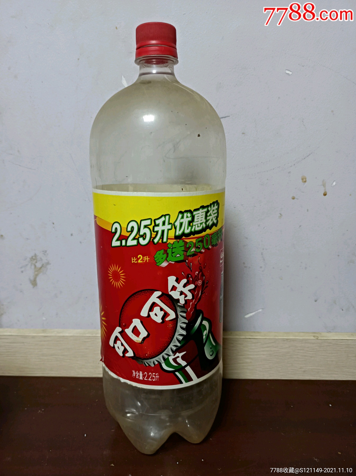 可口可樂飲料瓶2.25升