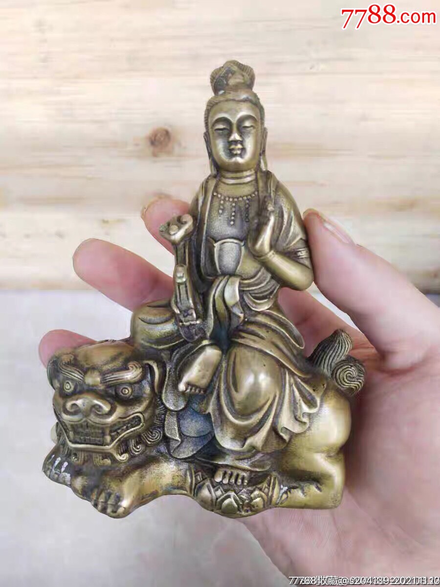 纯铜文殊菩萨辟邪招财