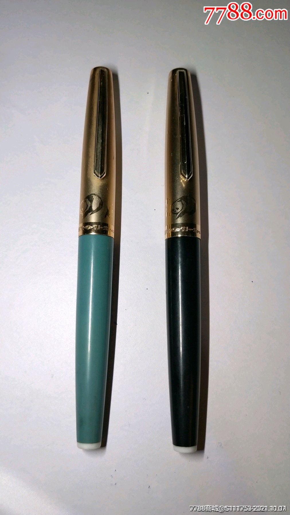 白翎71-2(虹吸式吸水)两只_钢笔_记忆岁月【7788收藏__收藏热线】
