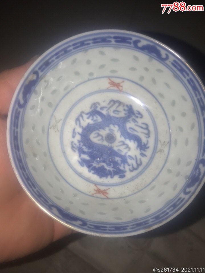 玲珑玩玉款_价格99元_第1张