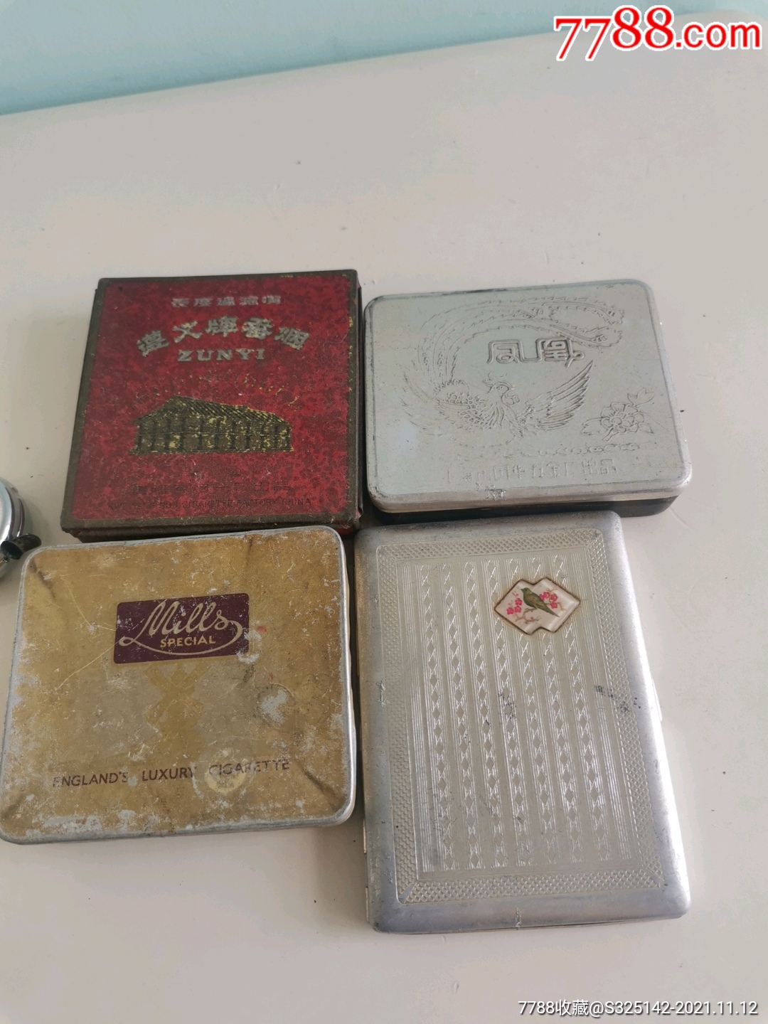 铁皮烟盒4个
