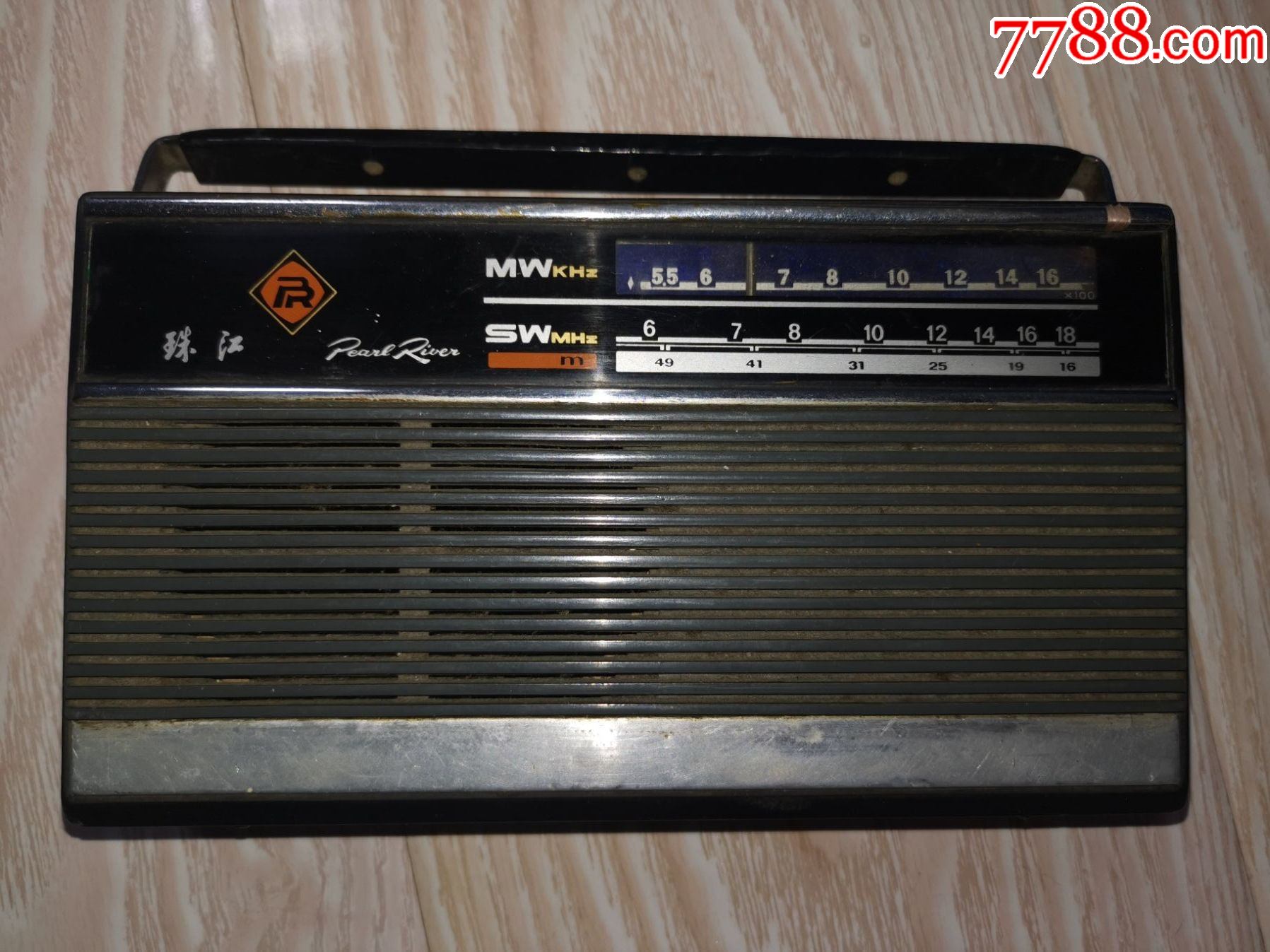 珠江半导体便携式收音机