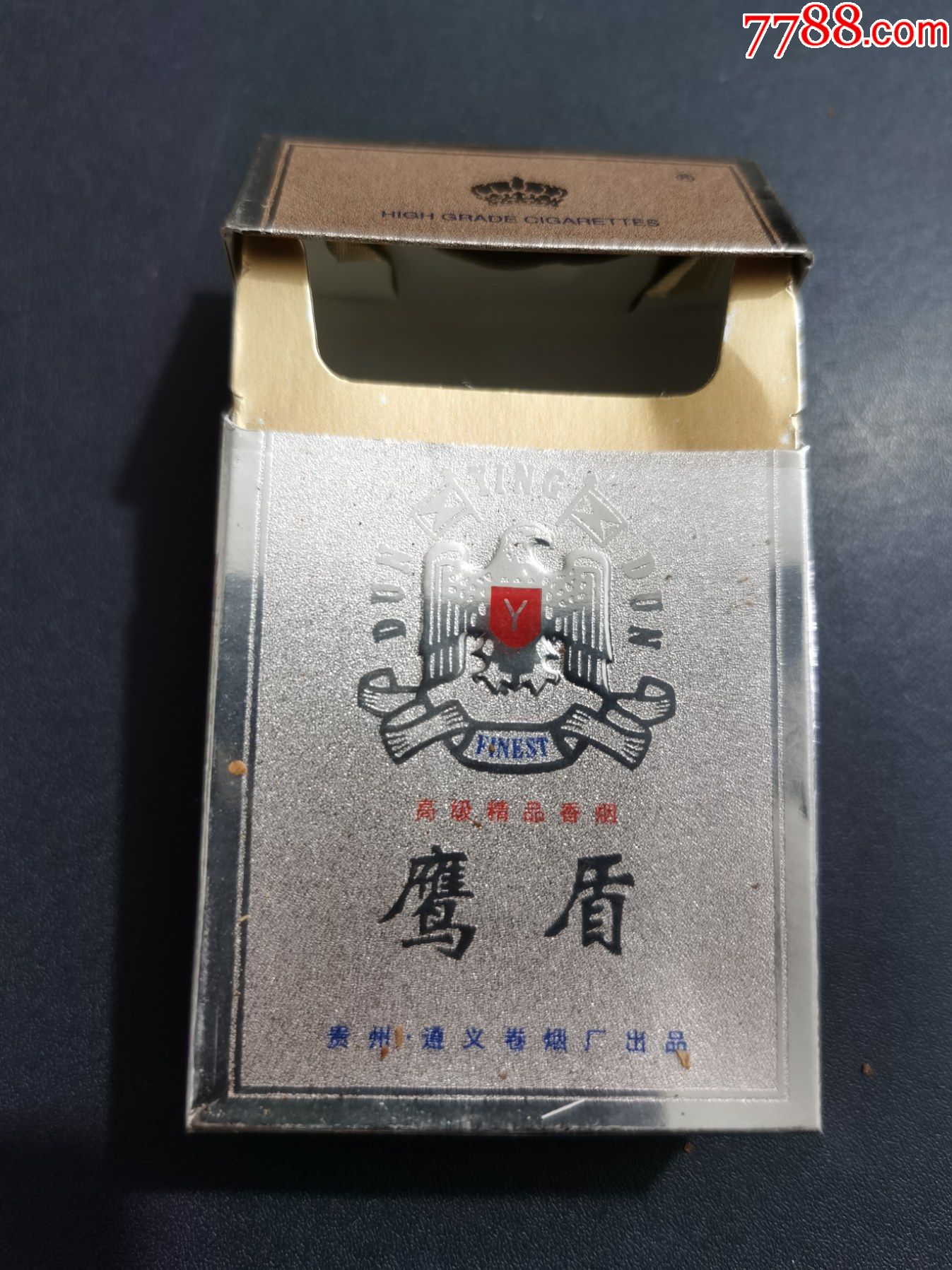 3d【鹰盾】焦18;多图;贵州.遵义卷烟厂
