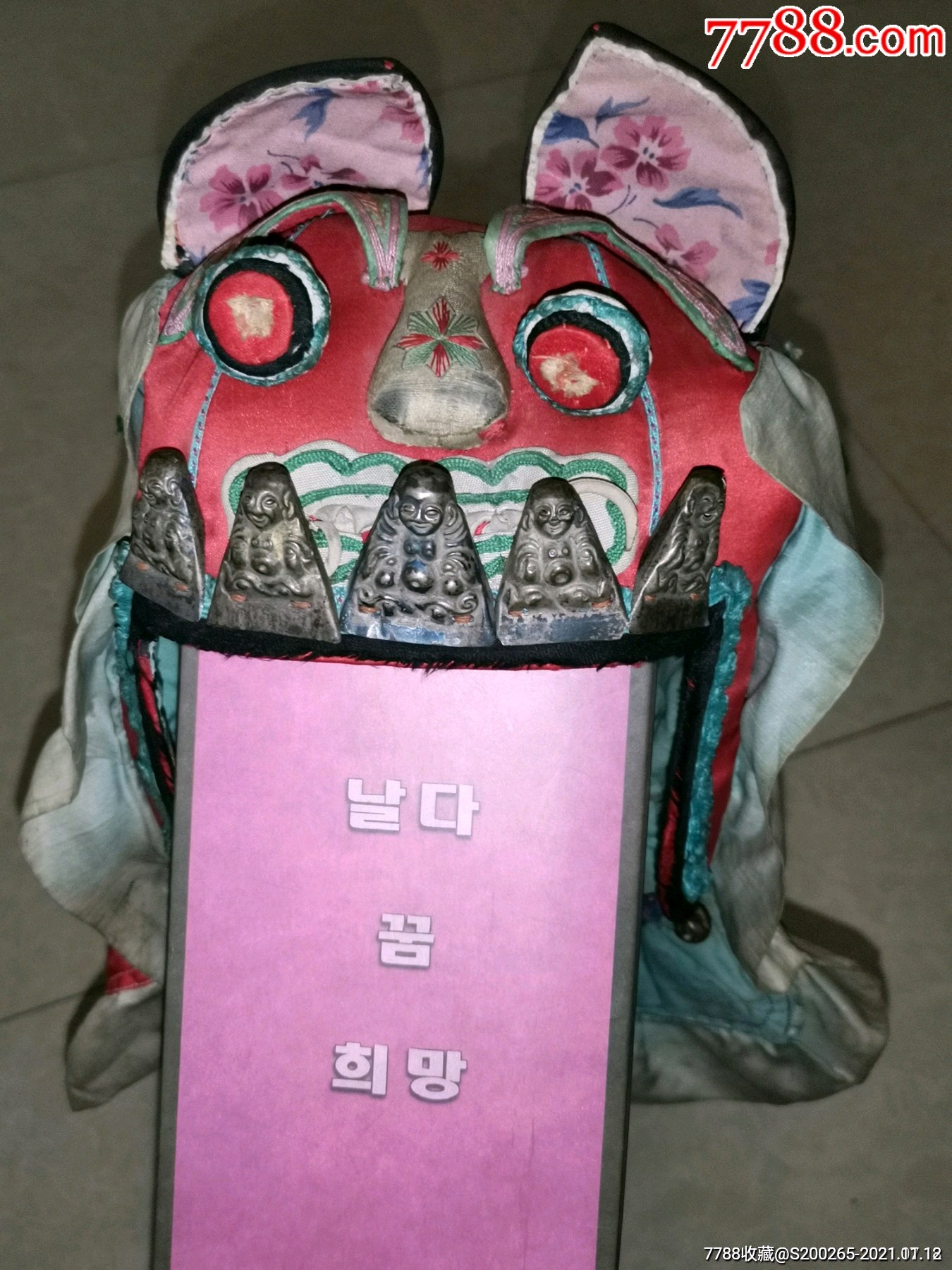 晋造清代镶银饰流苏虎头帽,威风大气漂亮,五个银佛像,背后四个银铃铛