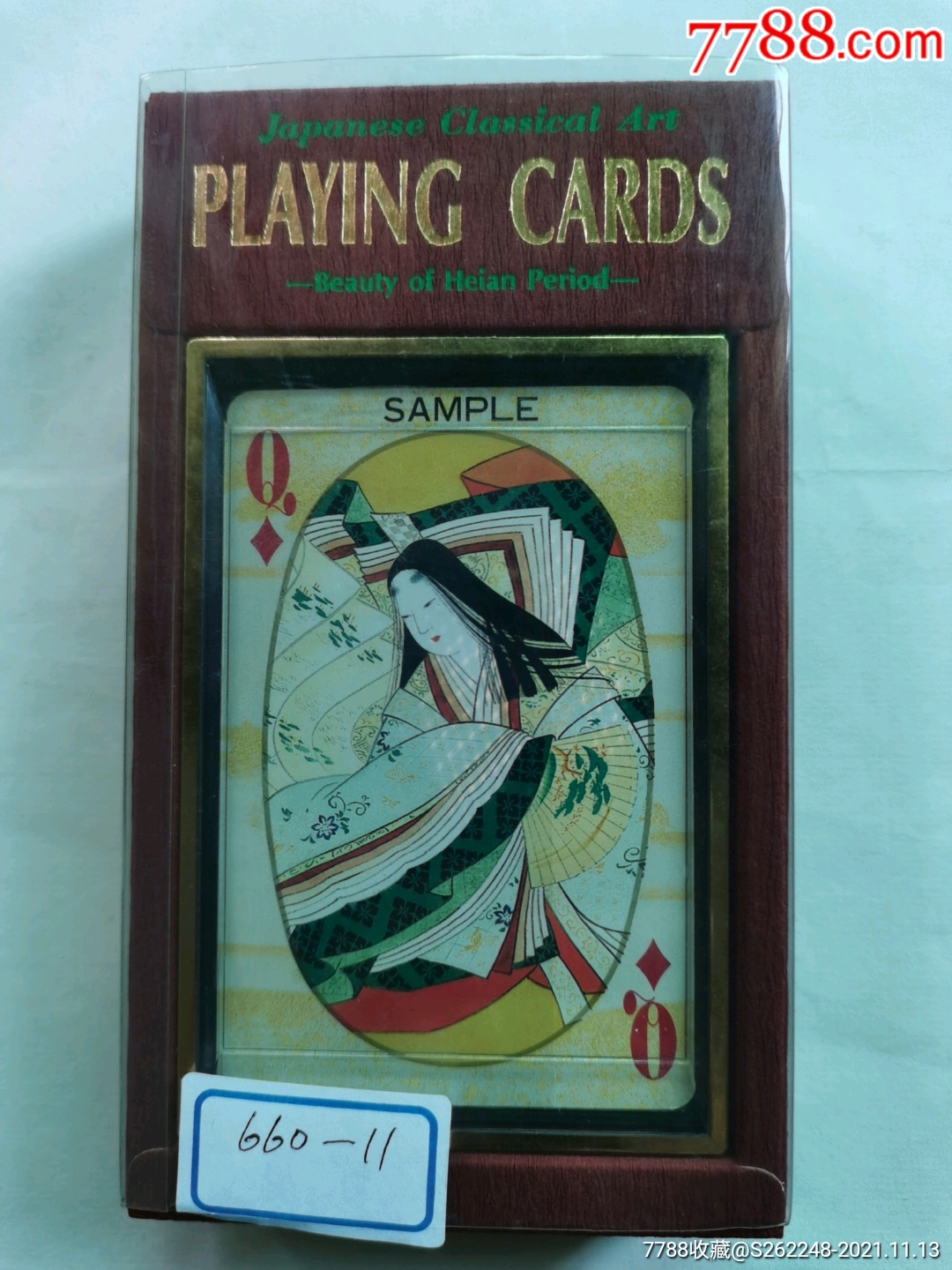 日本原版日本皇宫人物扑克牌