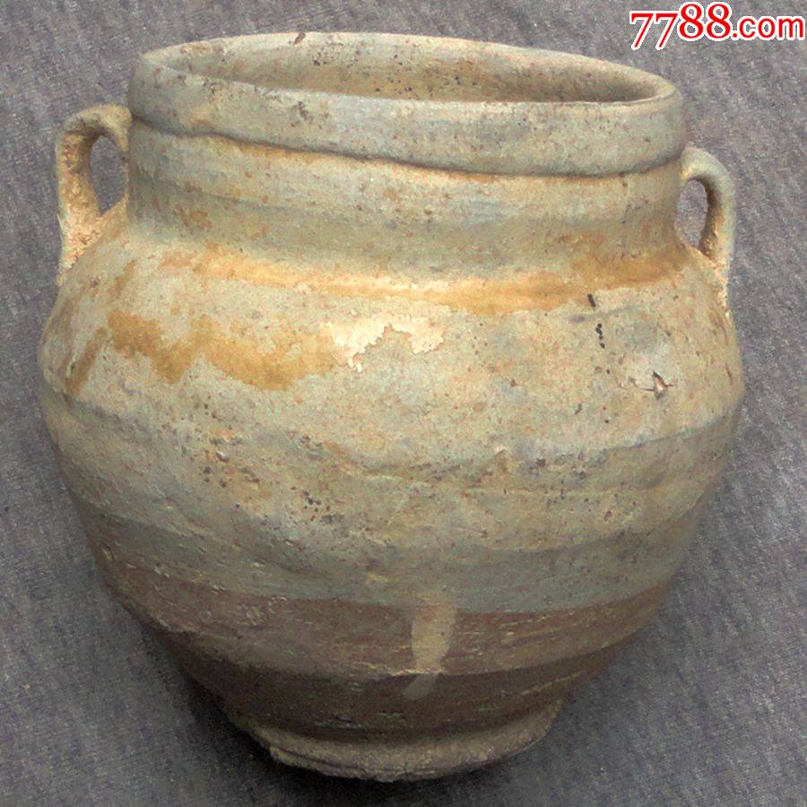 高古黄釉双系罐