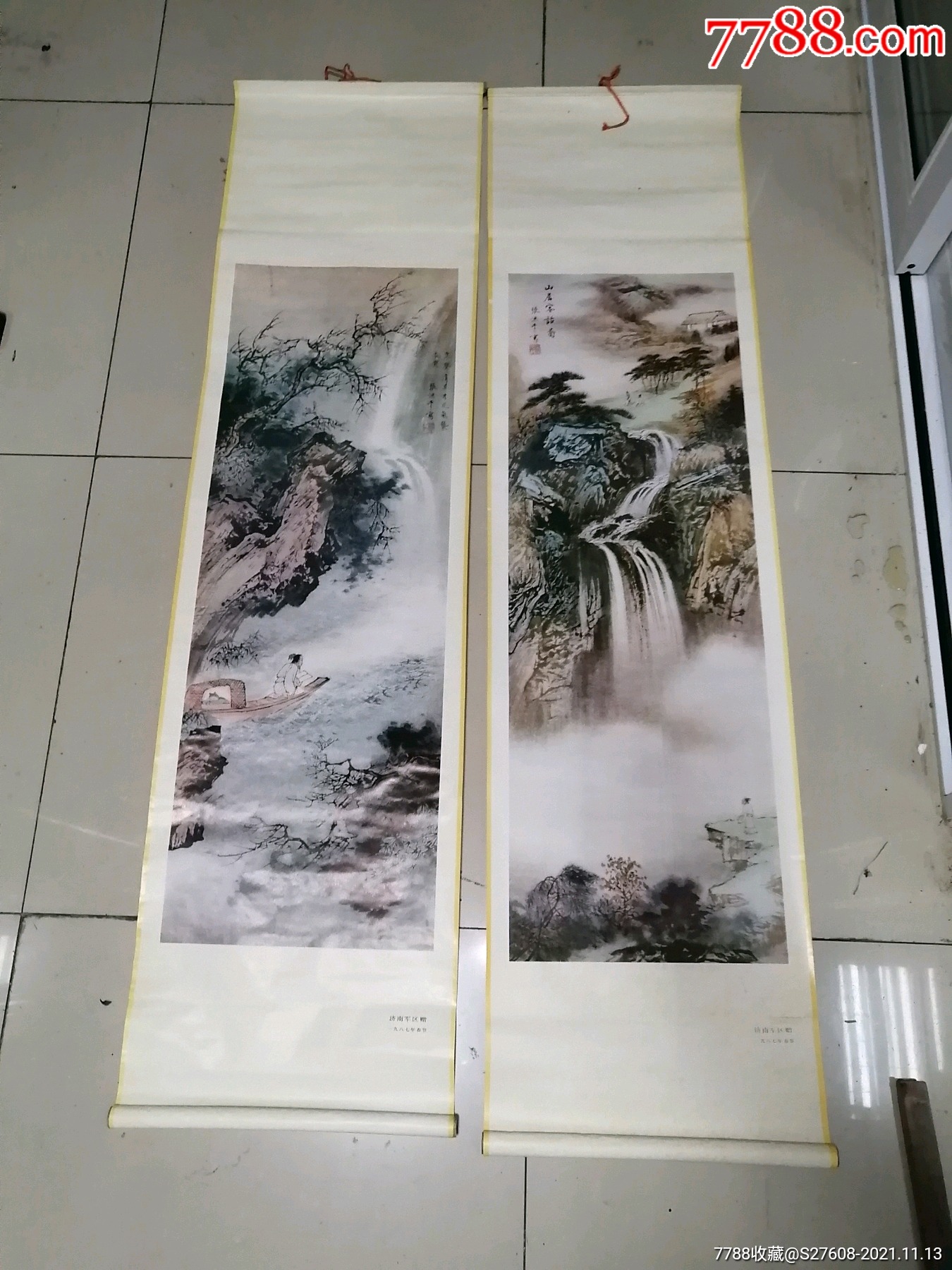 杨柳青制作80年代张洪千山水四条屏